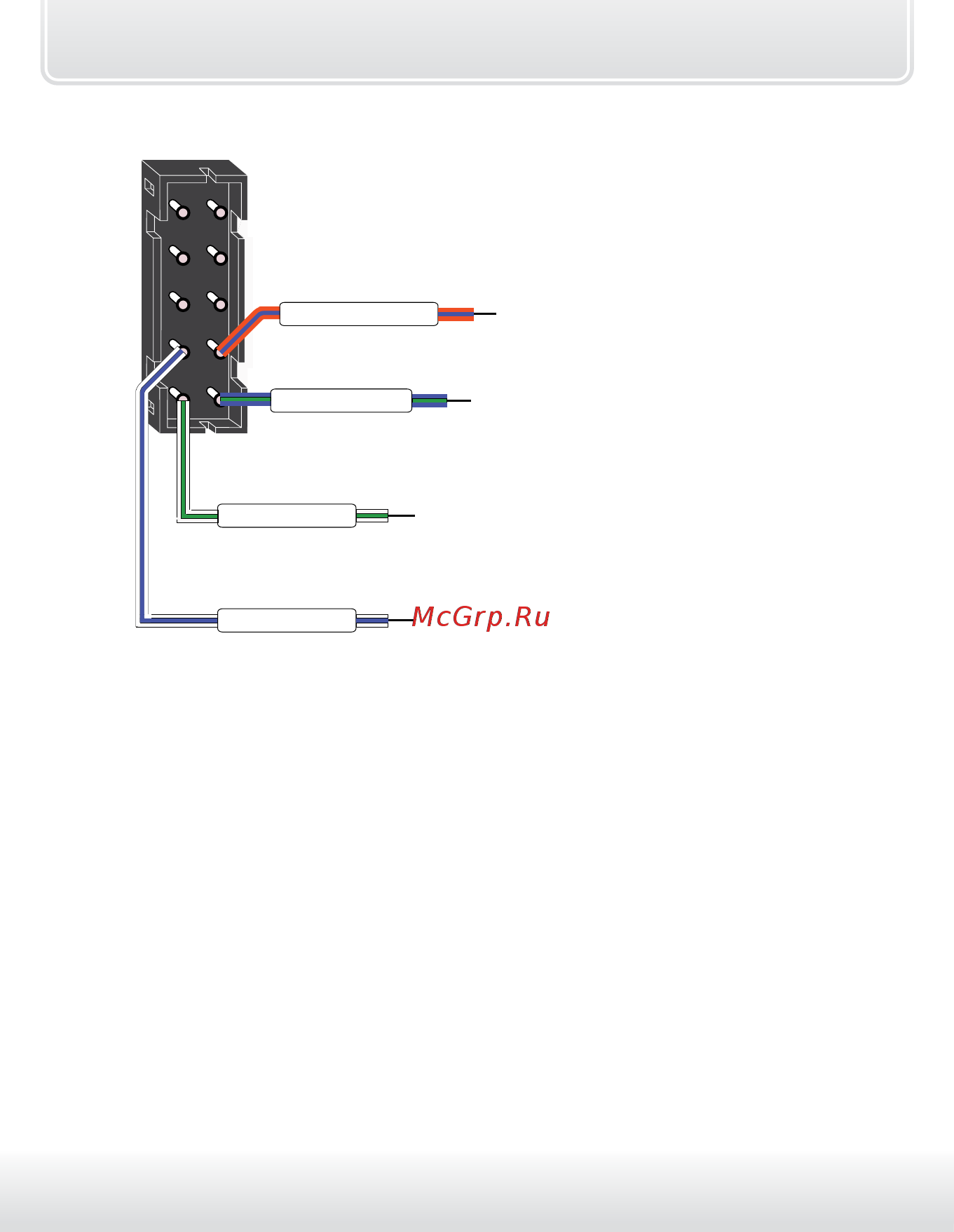 Starline A95 BT 2CAN+2LIN [179/205] Бело зеленый и бело синий провода разъема х4 подключаются к штатному проводу подачи питания на электропривод замка двери автомобиля полярность входов программируется запрограммируйте функцию 18 таблицы 1 на необходимый вариант согласно полярности управляющего импульса подающегося в цепь питания электропривода автомобиля