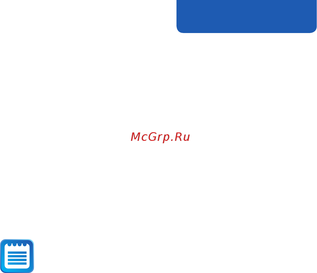 Starline M32CAN T [17/58] Управление модулем starline m32can m32 и автосигнализацией starline