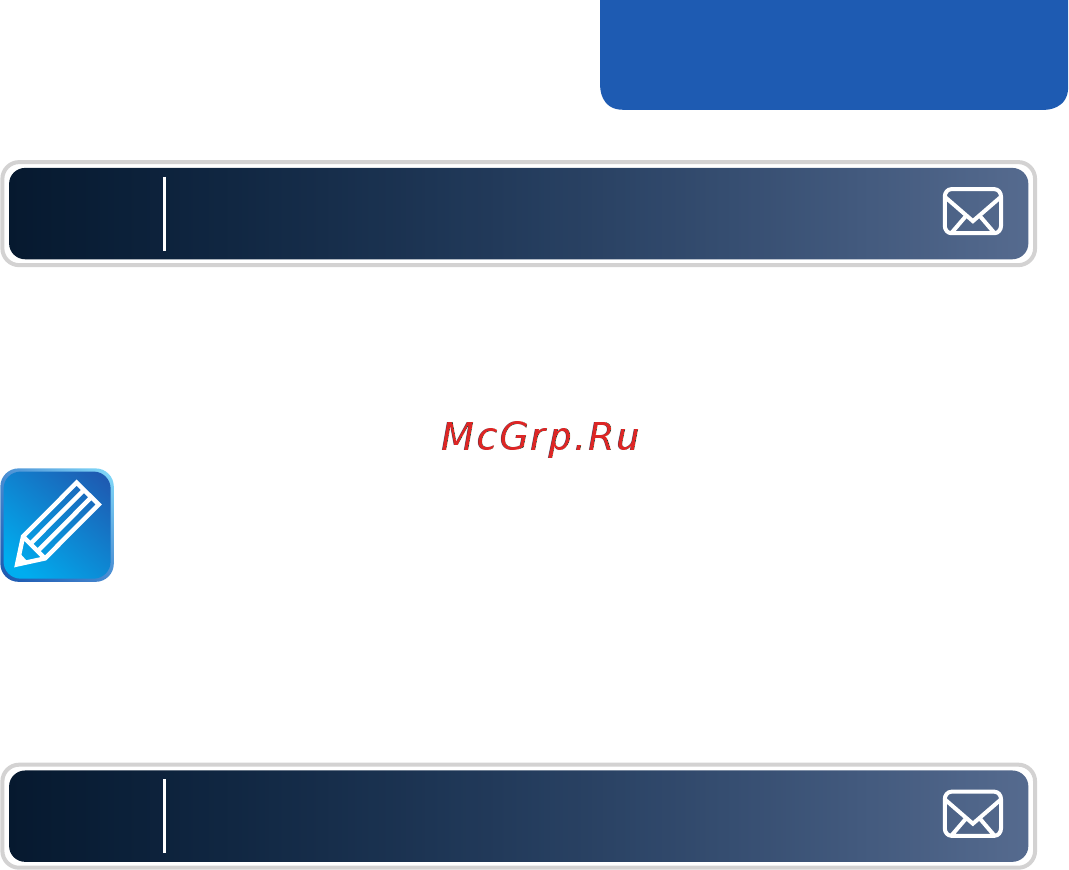 Starline M32CAN T [51/58] Вывести информацию о качестве сигнала gps глонасс