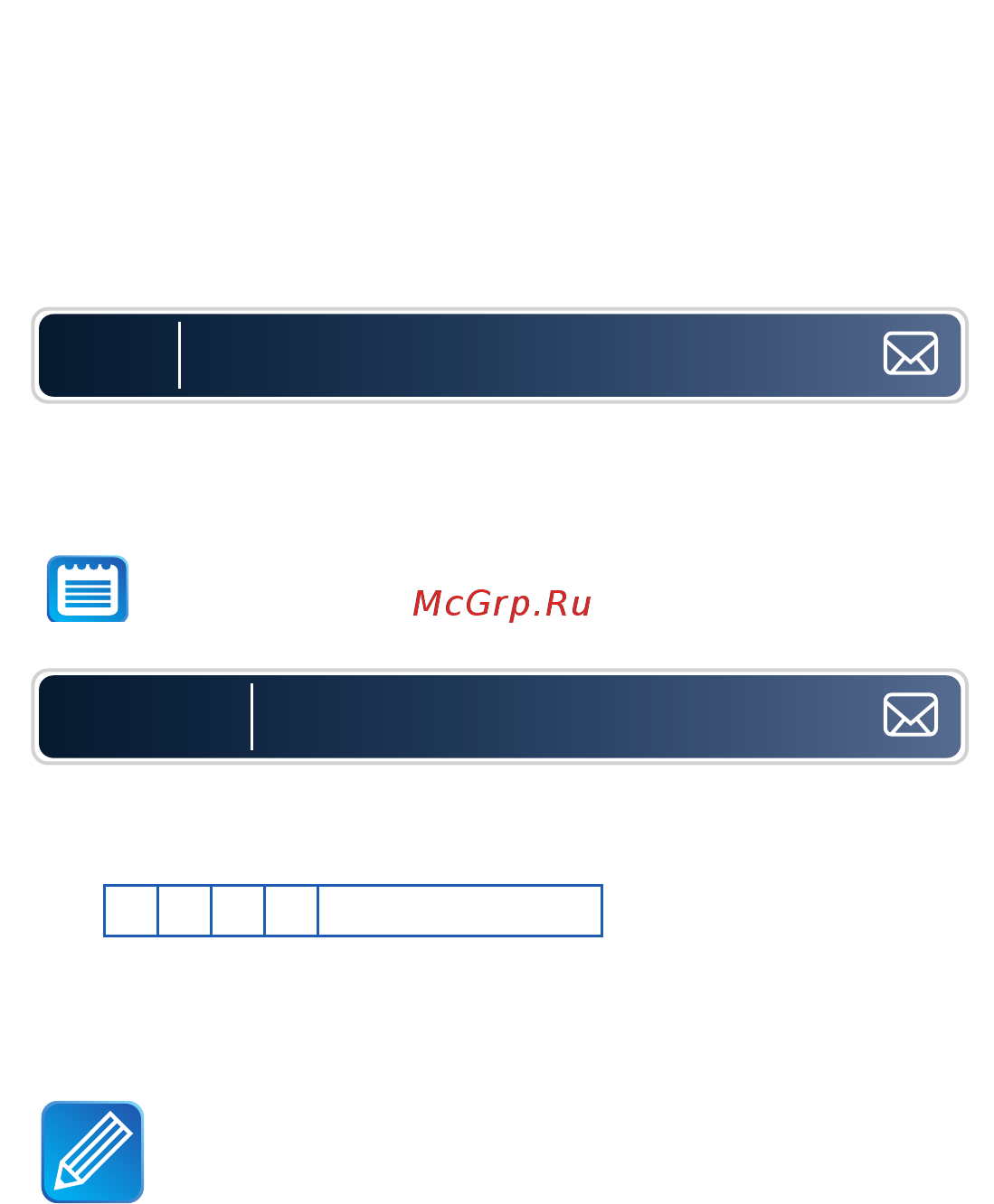 Starline M32CAN T [52/58] Команды запроса и изменения паролей