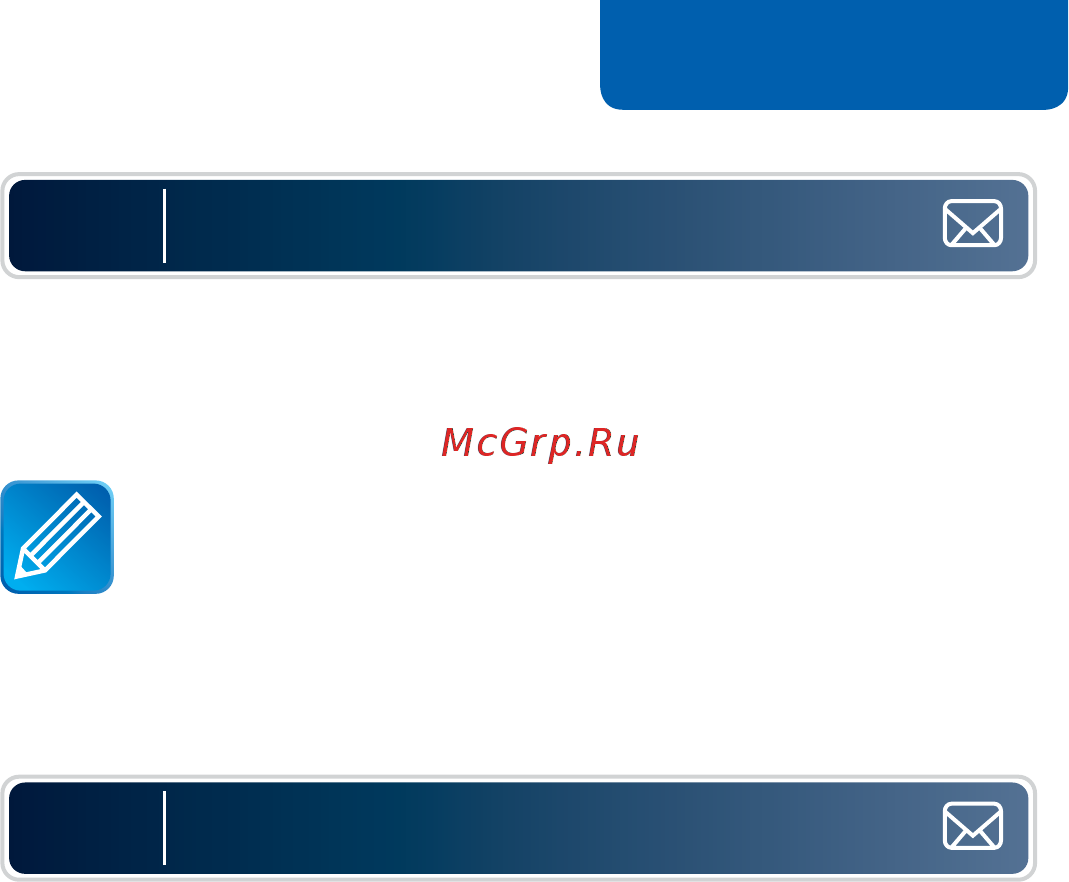 Starline M22 [51/58] Вывести информацию о качестве сигнала gps глонасс