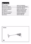Makita UT2204 Инструкция по эксплуатации