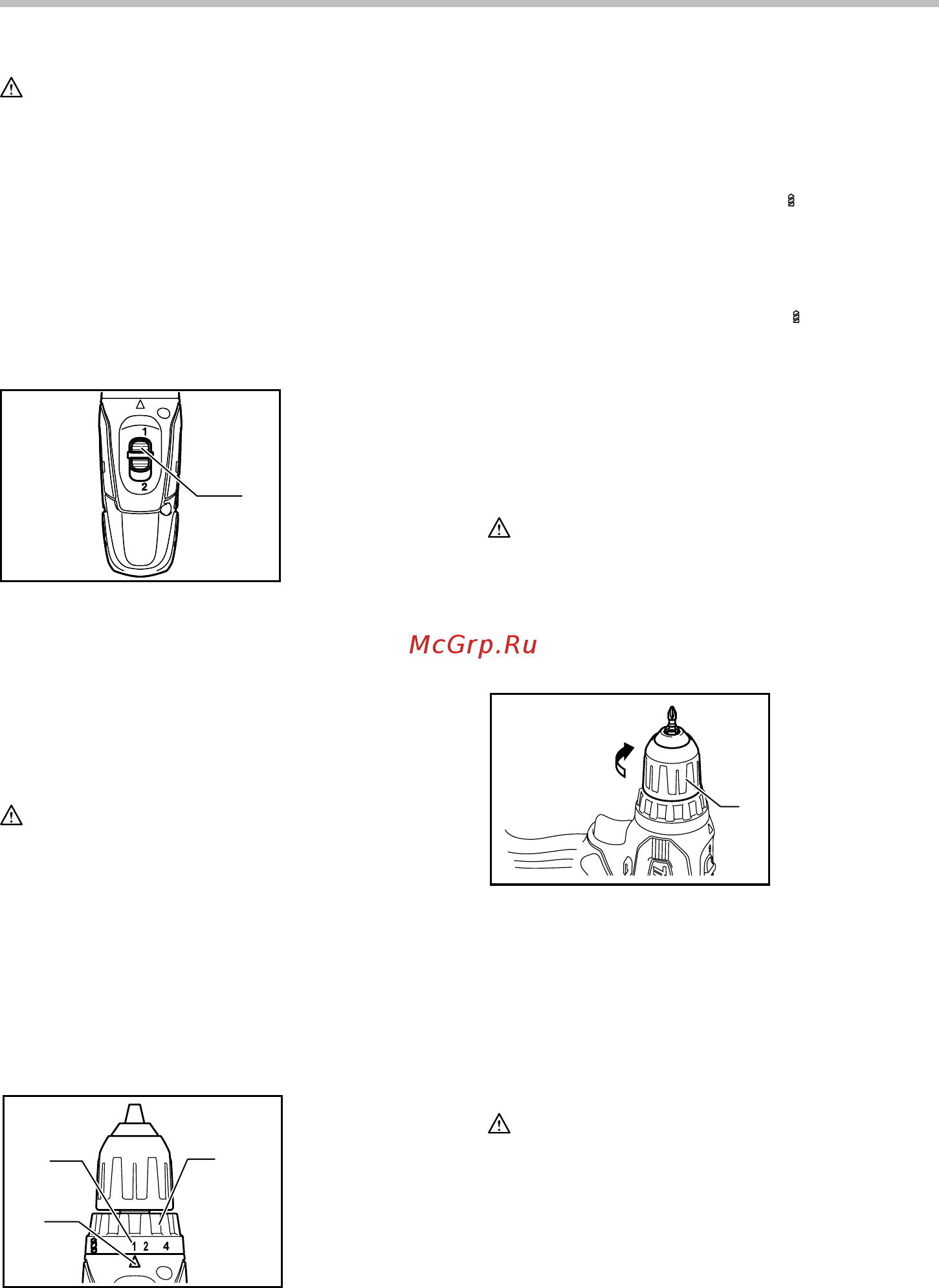 Makita DF457DWE [8/12] Установка или снятие отверточной биты или сверла