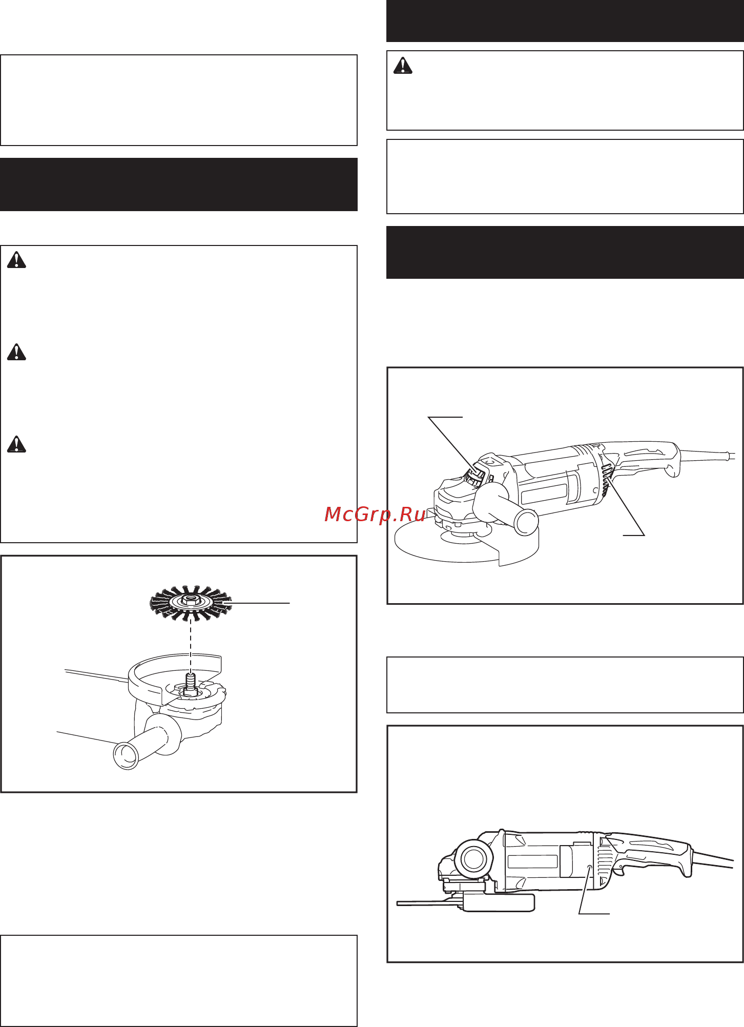 Makita GA7060 [14/16] Обслуживание