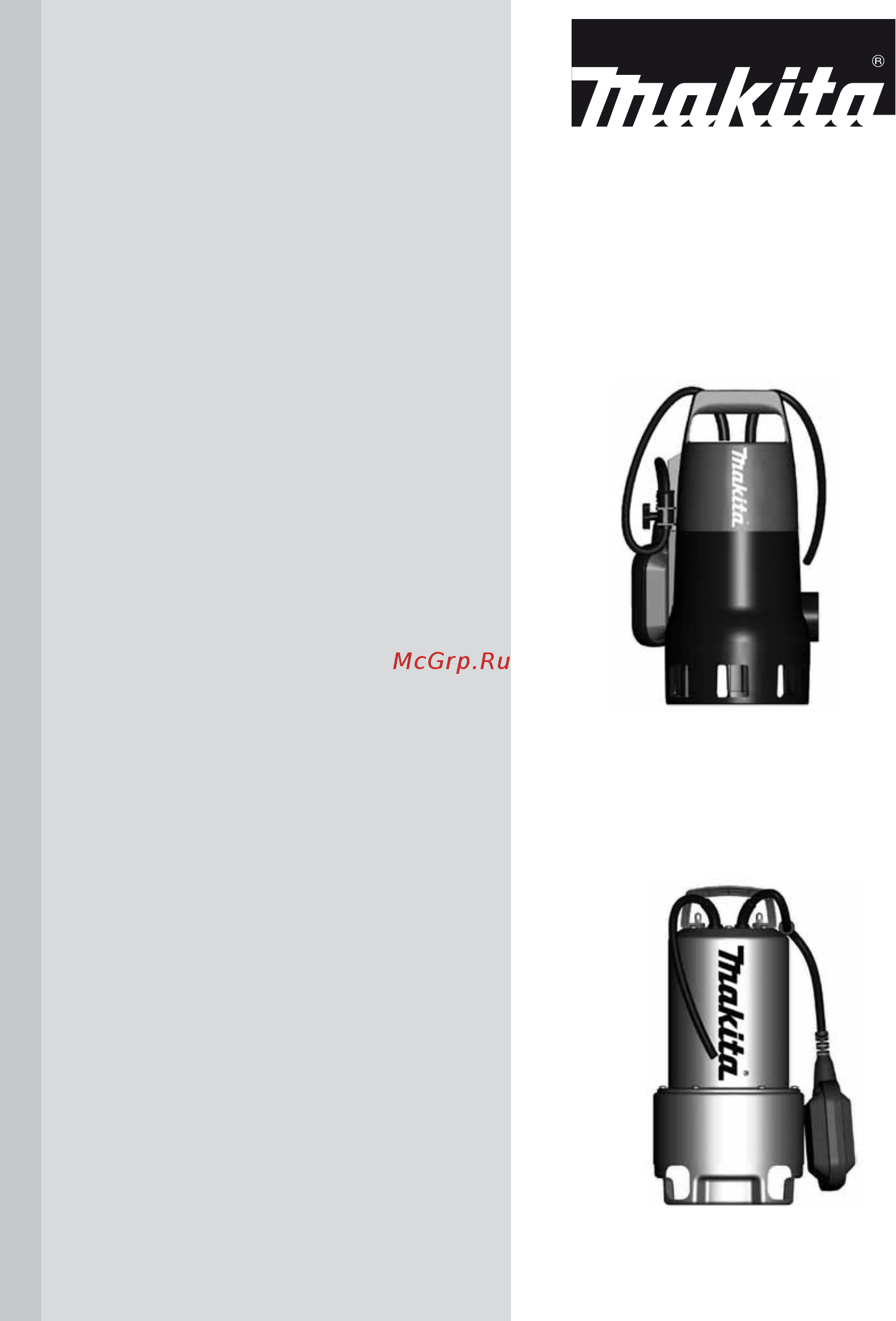 Makita PF1010 Инструкция по эксплуатации онлайн