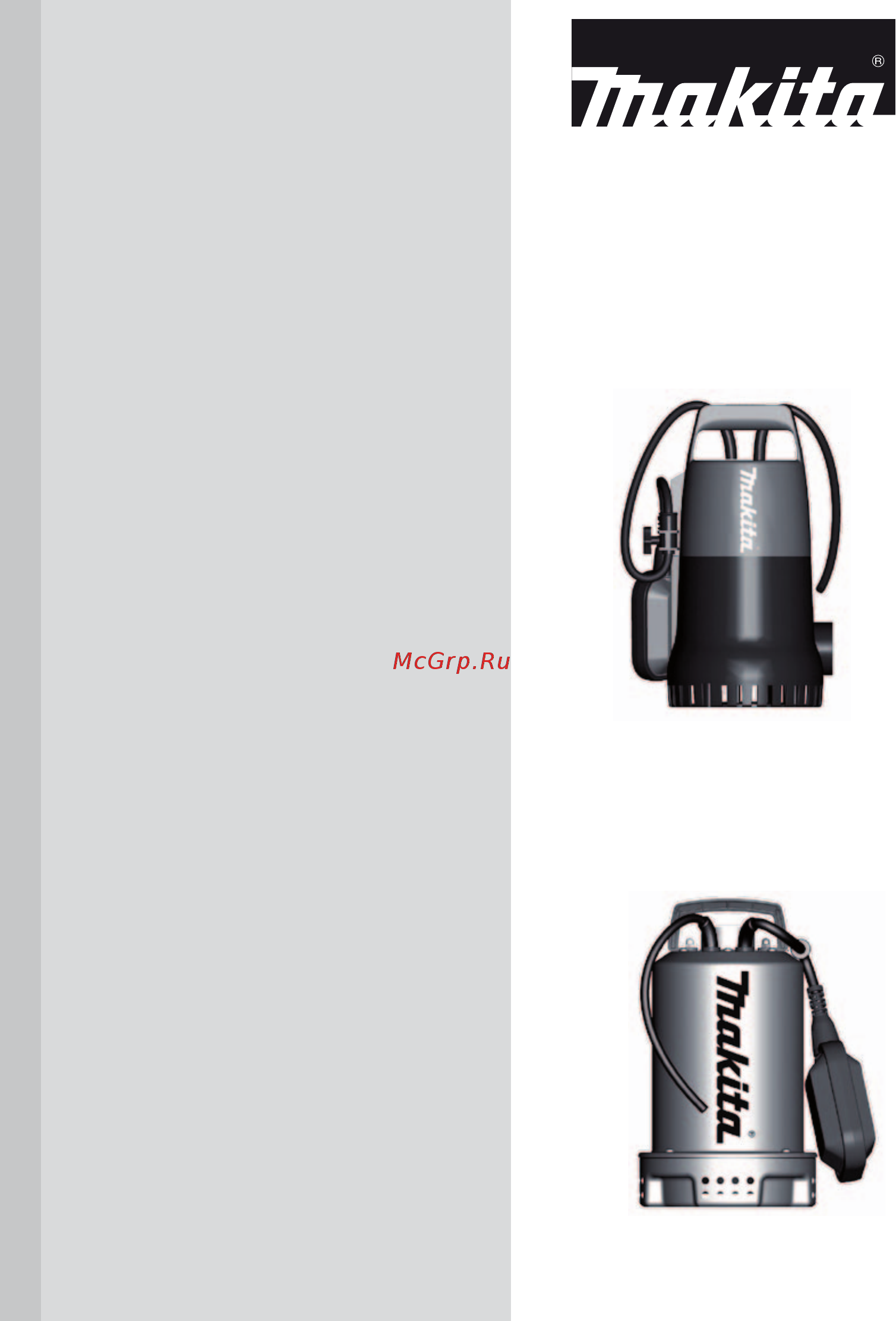 Makita PF0300 Инструкция по эксплуатации онлайн