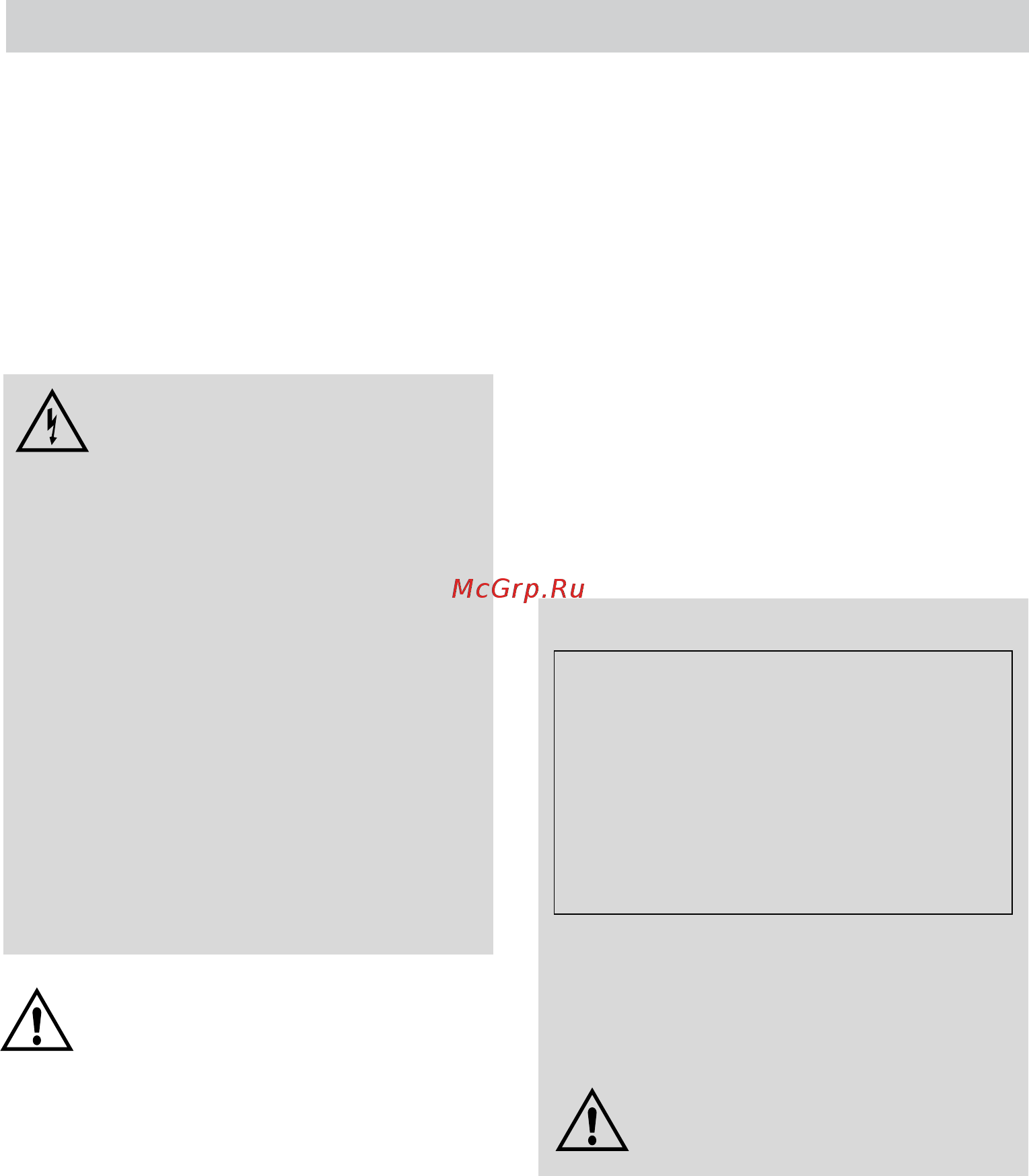 Makita PF0300 [3/108] Safety measures