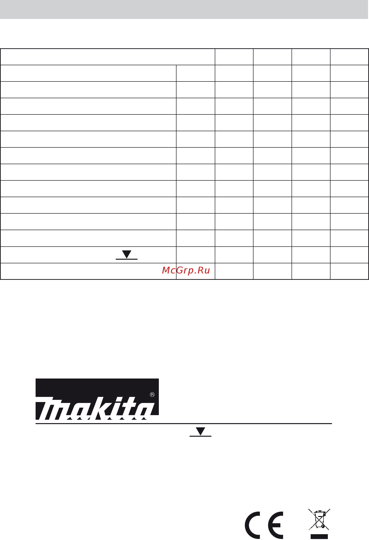 Makita PF0300 [65/108] Погружной насос русский первоначальные инструкции