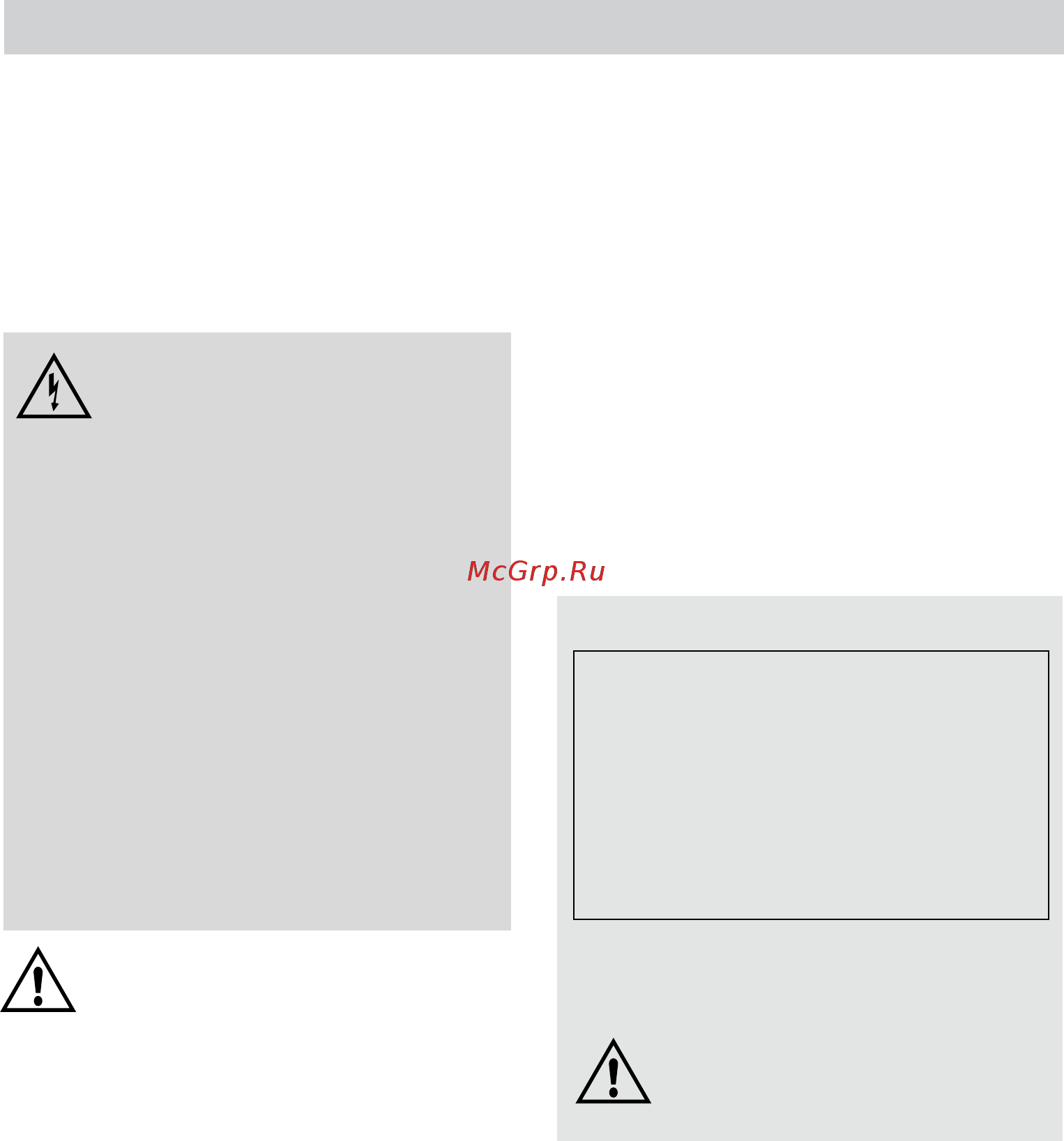 Makita PF0403 [7/0] Mesures de sécurité