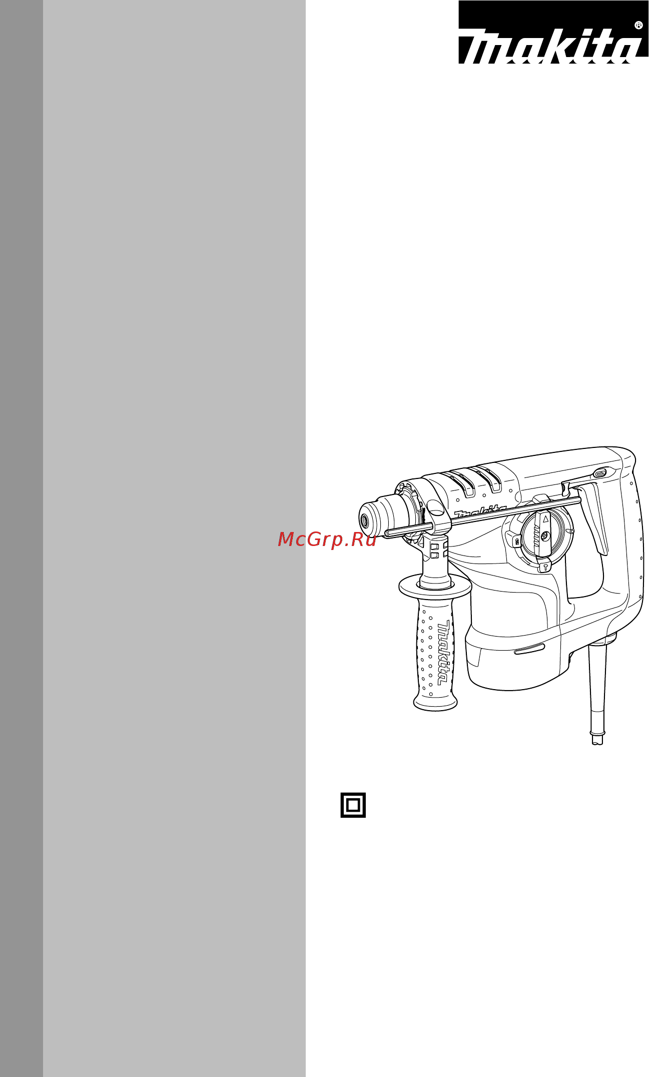 Makita HR2811F Инструкция по эксплуатации онлайн