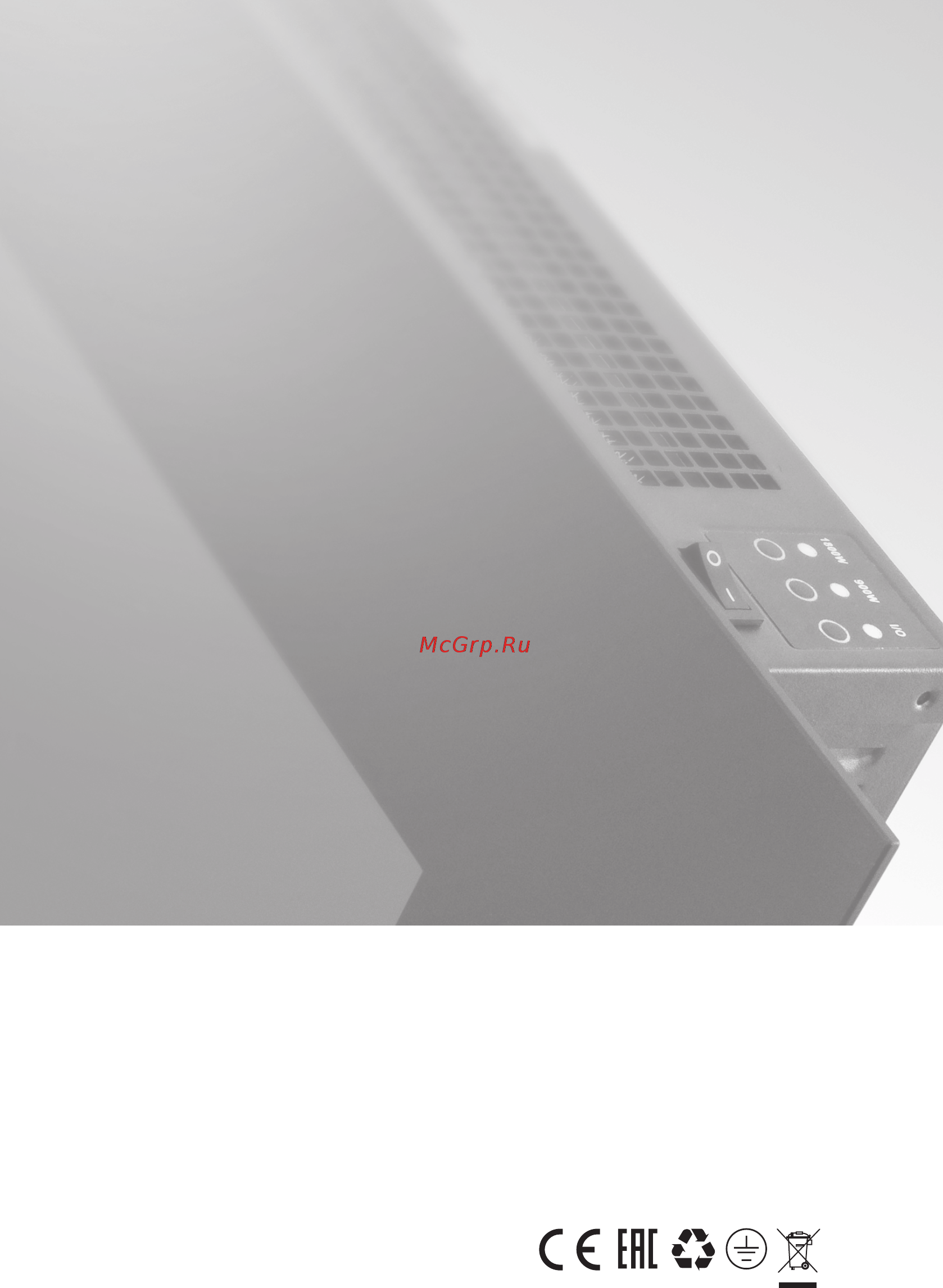 Electrolux EFP/W-1200URLS White НС-1248159 [9/9] Home comfort ru electrolux ru