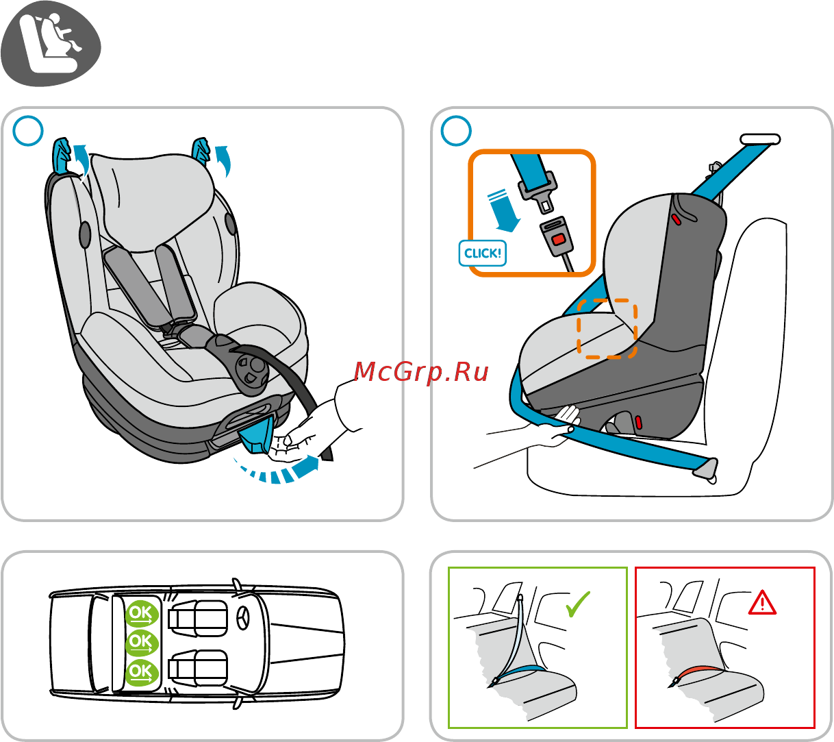 Maxi-Cosi Opal Black Raven Инструкция по эксплуатации онлайн [10/74] 257373