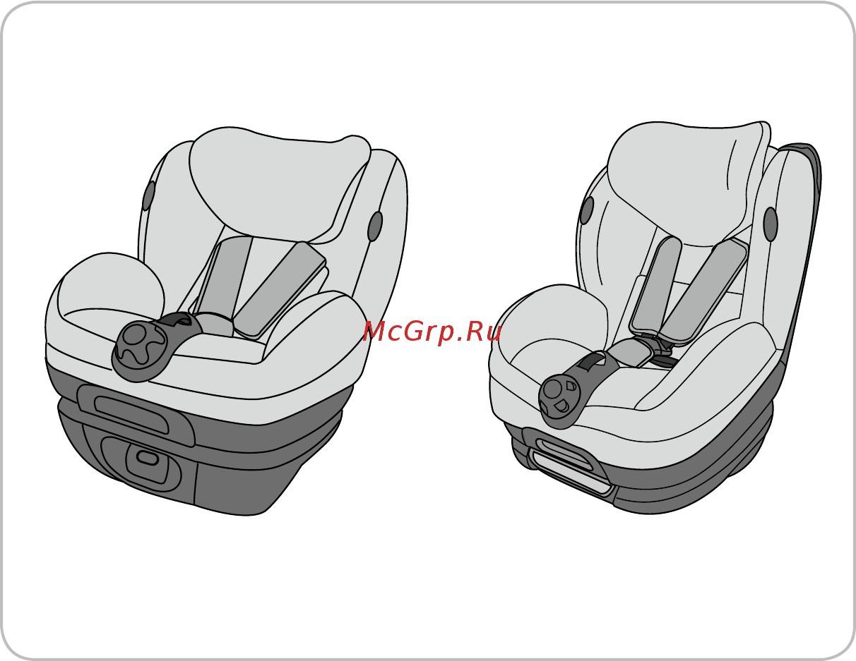 Maxi-Cosi Opal Black Raven Инструкция по эксплуатации онлайн [3/74] 257373