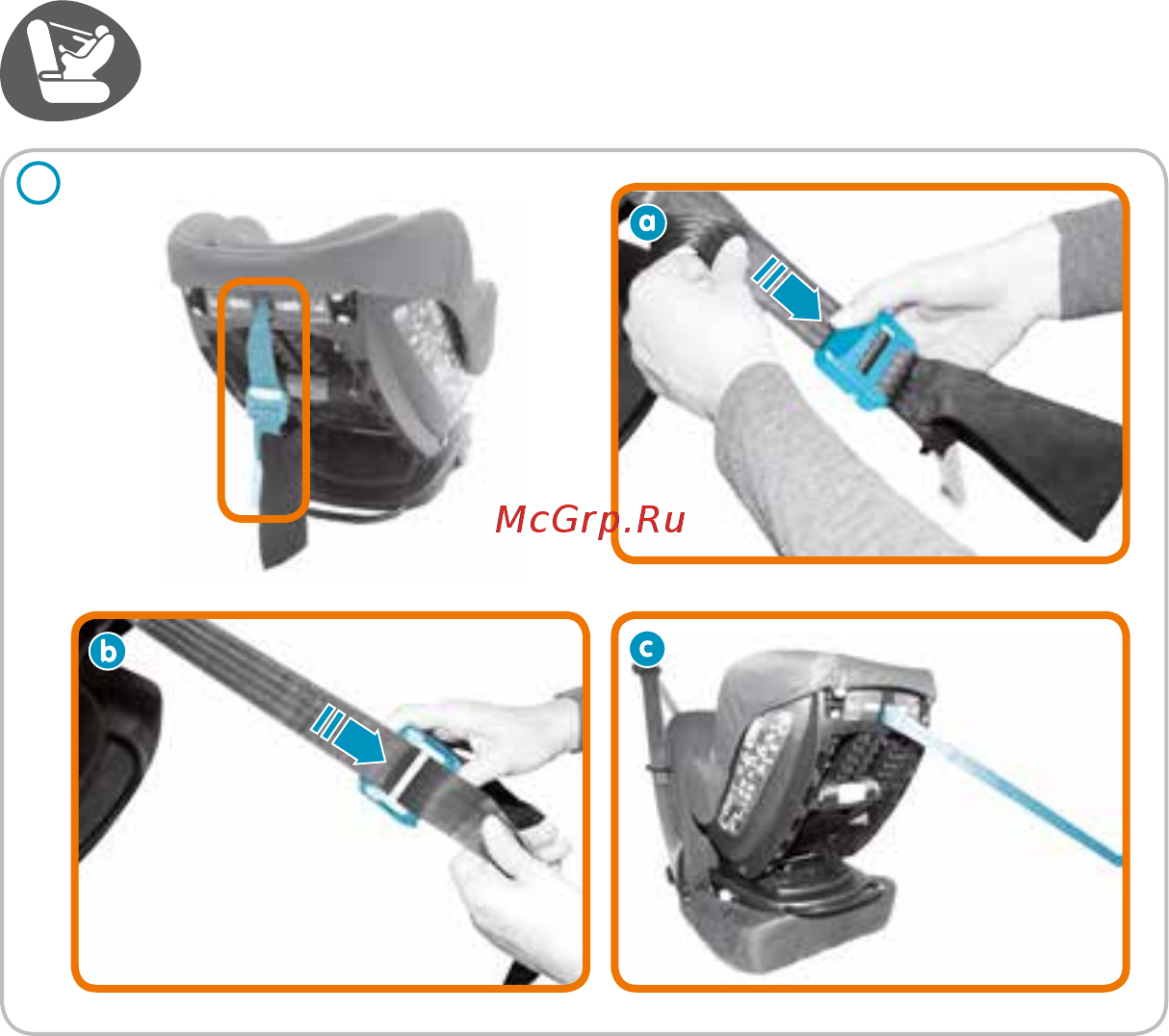 Maxi-Cosi Milo Fix Concrete Grey [10/90] Gr 0 0 13 kg