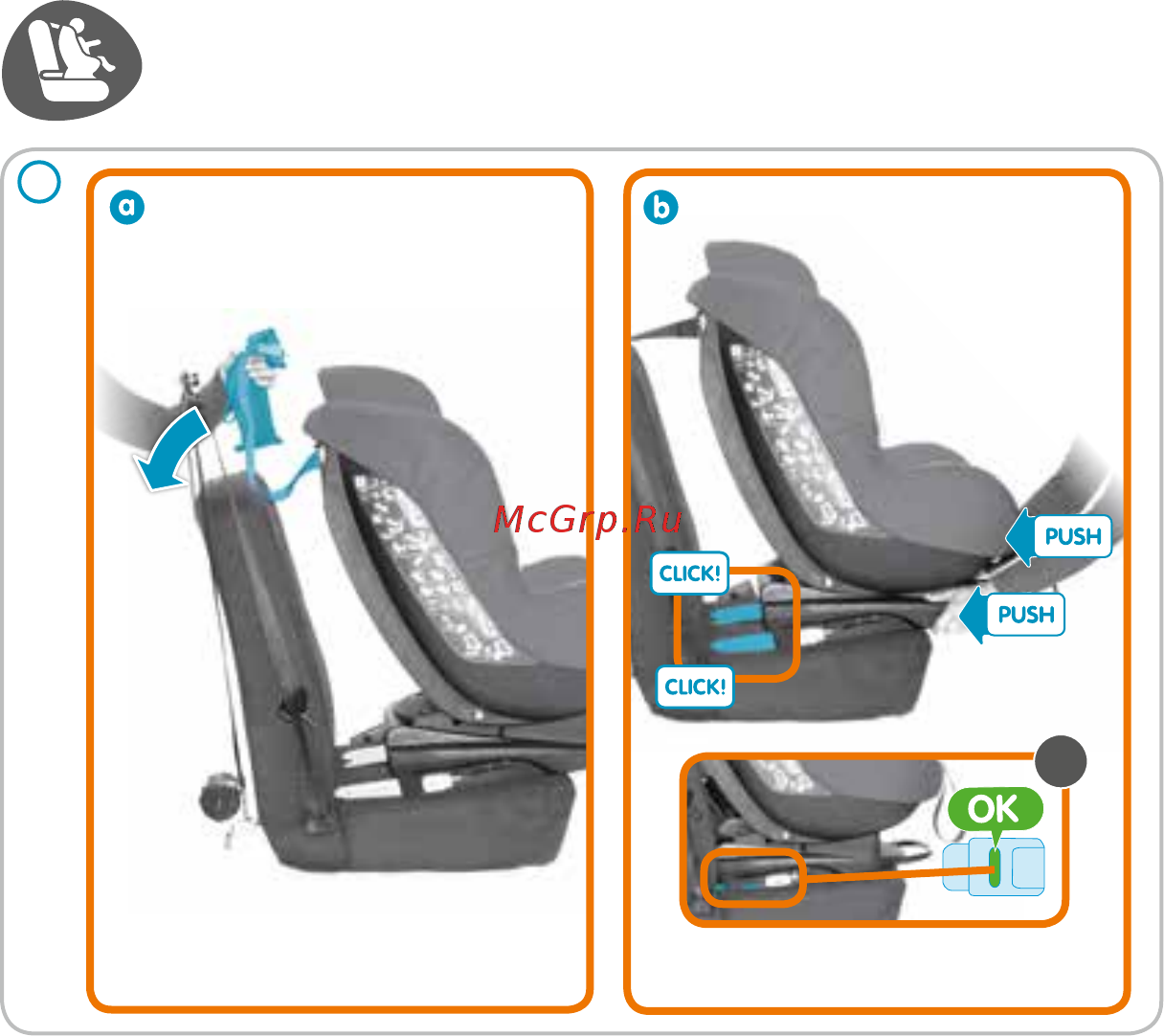 Maxi-Cosi Milo Fix Digital Rain [18/90] Gr 1 9 18 kg
