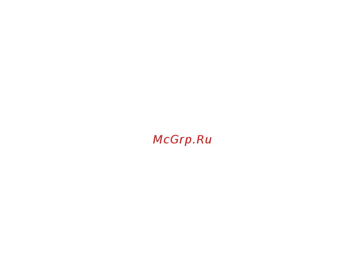 Maxi-Cosi Rubi XP Solid Grey Инструкция по эксплуатации онлайн [3/35] 257296