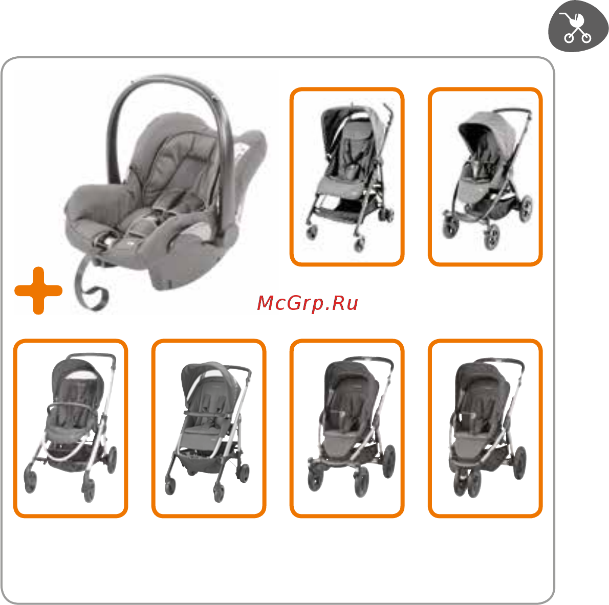 Maxi-Cosi Citi Origami Black Инструкция по эксплуатации онлайн [17/110] 257320