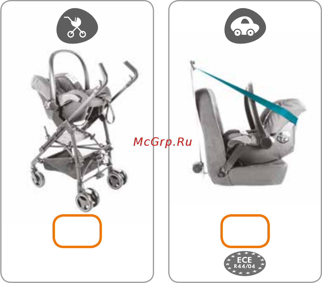Maxi-Cosi Citi Origami Black [5/110] En 1888 2012 en 1888 2012