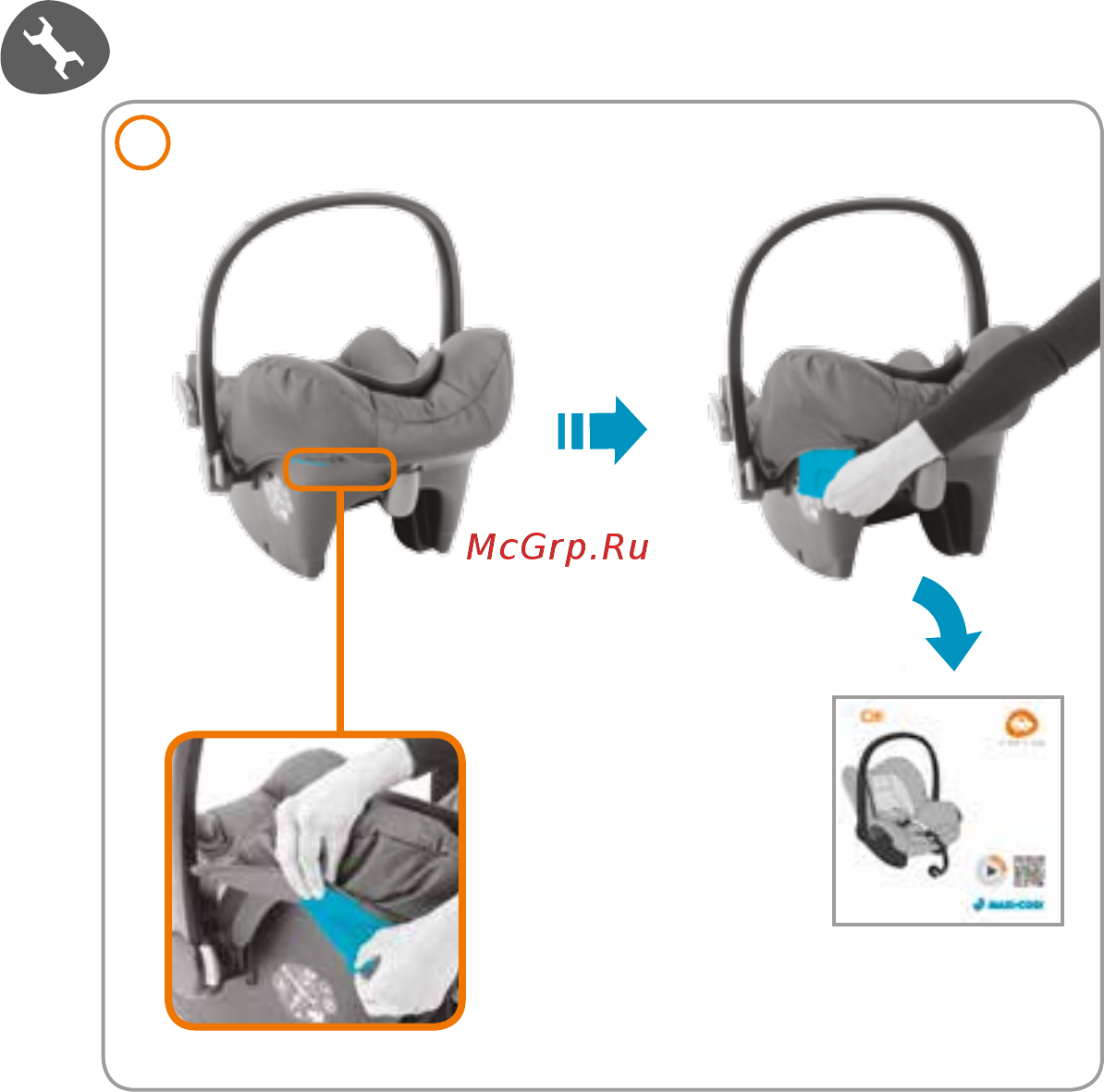 Maxi-Cosi Citi Origami Black Инструкция по эксплуатации онлайн [8/110] 257320