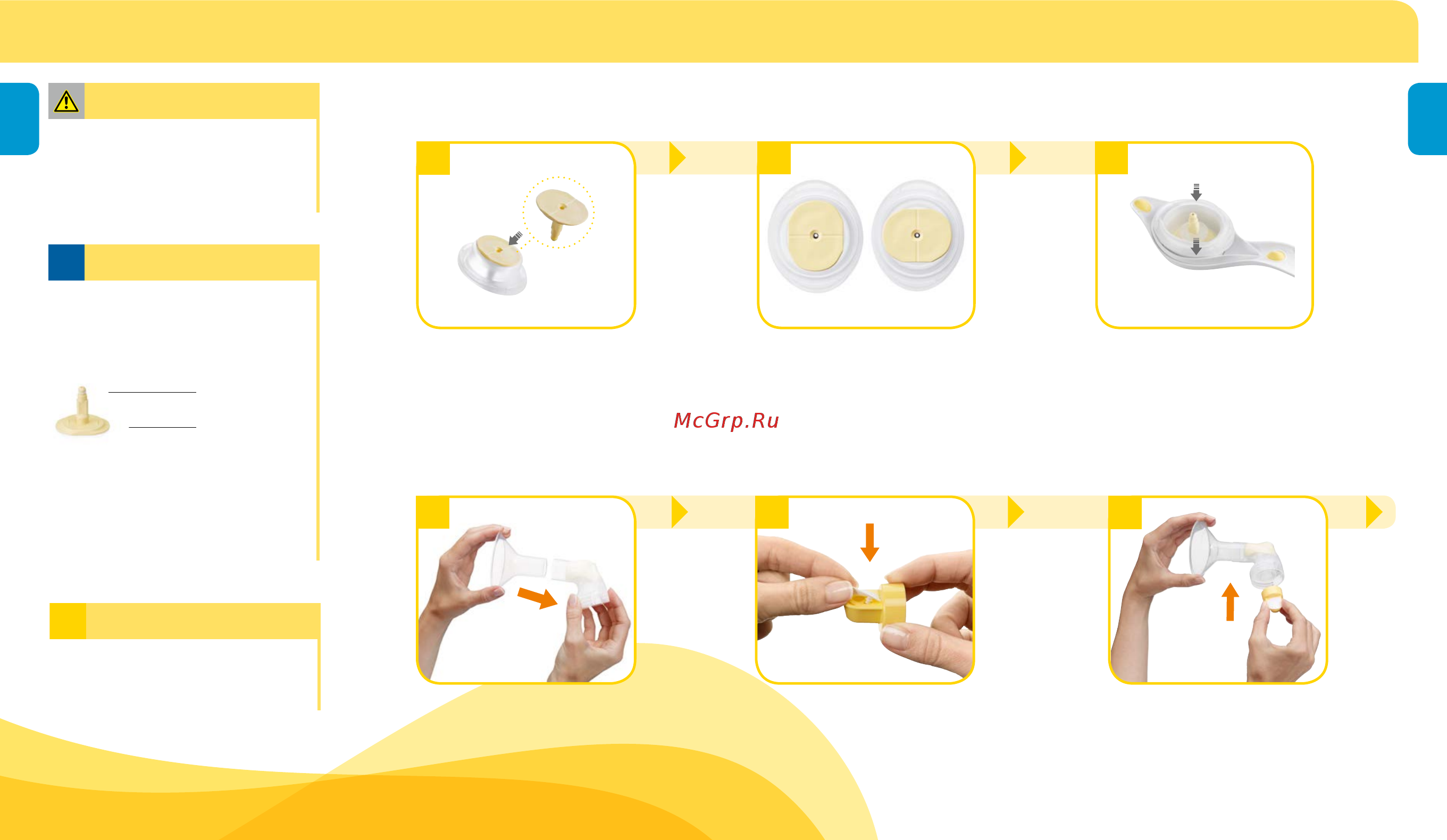 Medela Harmony [10/73] Preparing for pumping