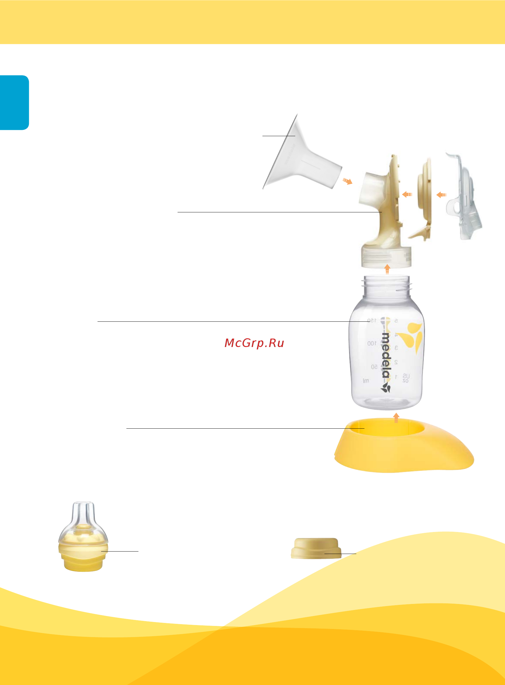 Medela Swing Maxi [10/124] Product description