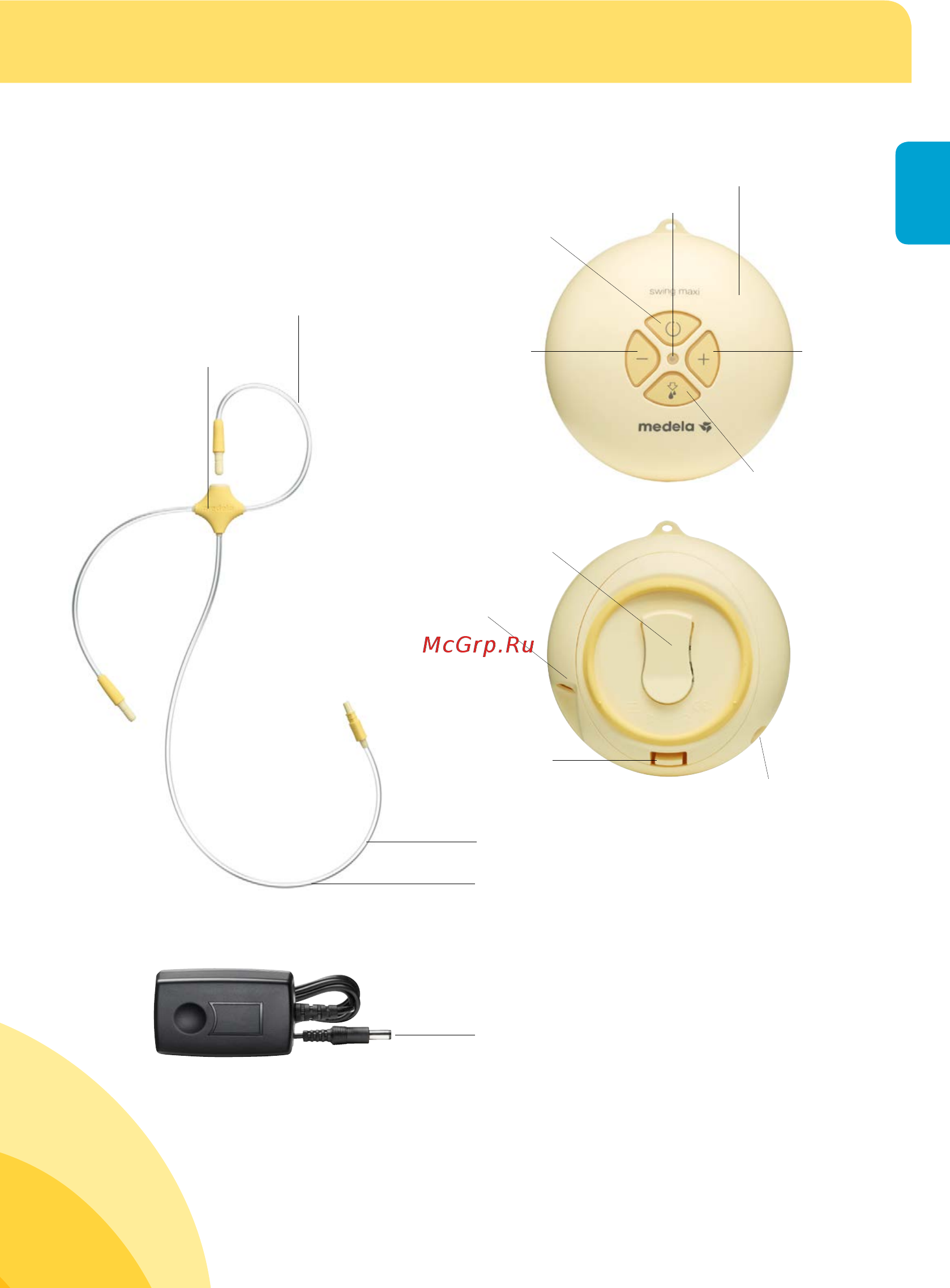 Medela Swing Maxi [11/124] X motor unit