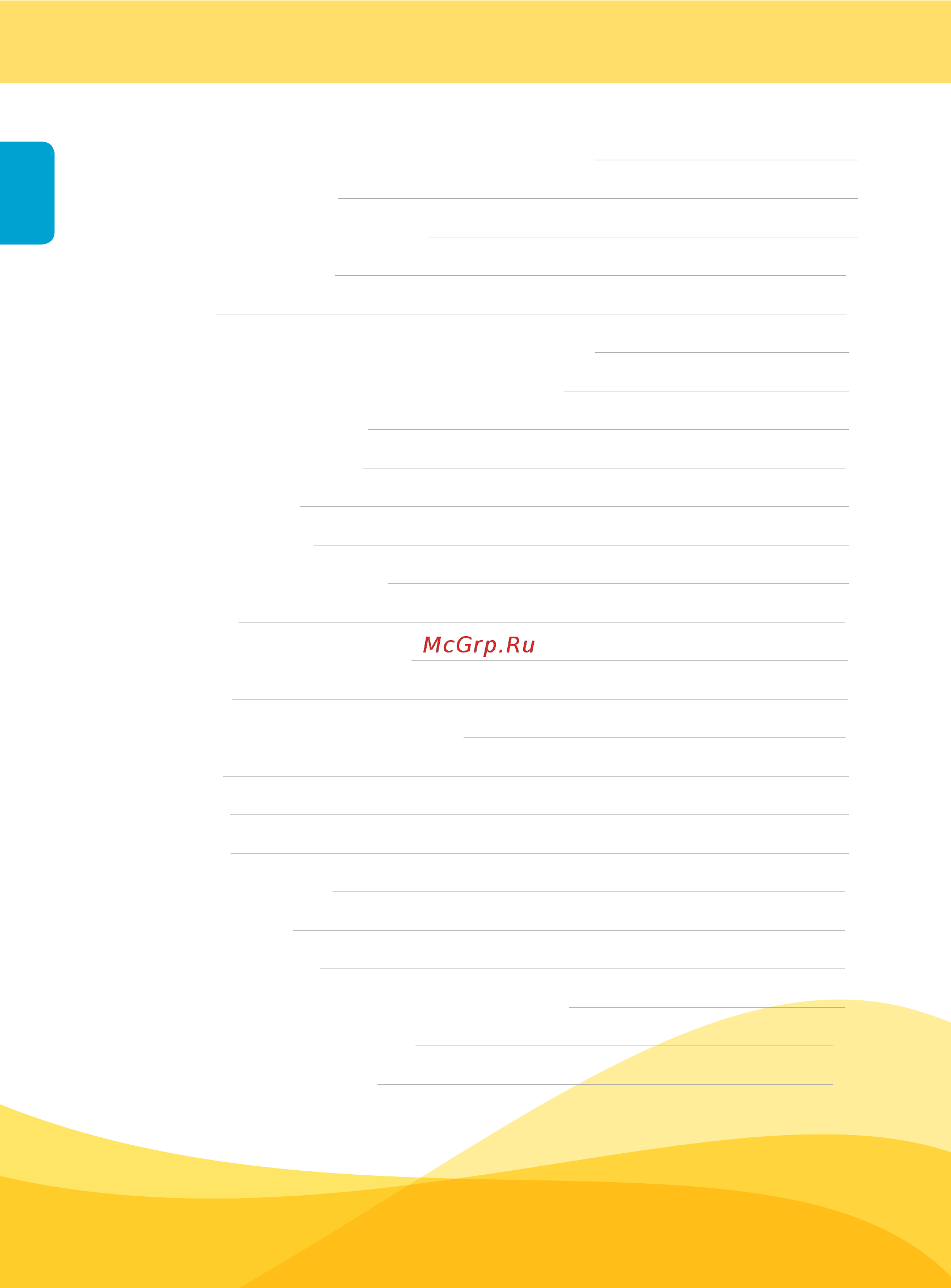 Medela Swing [4/168] Table of contents