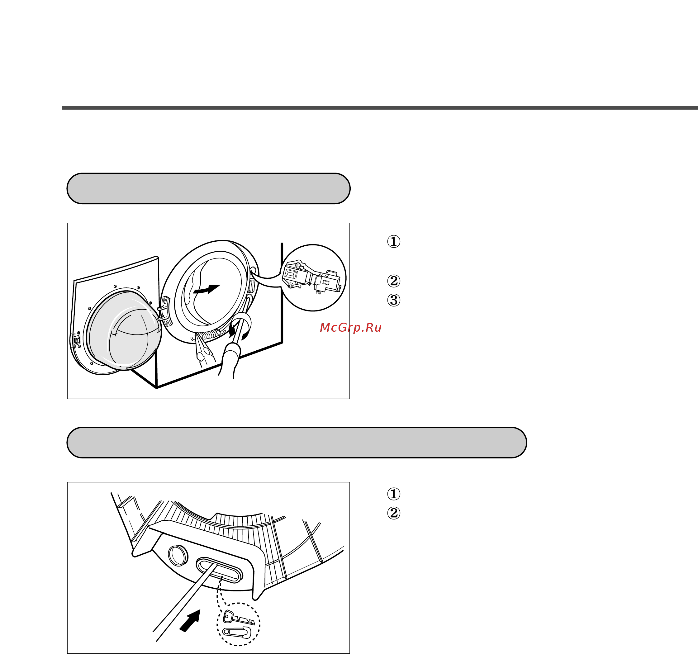 LG WD-12200 ND [30/34] Switch assembly door lock