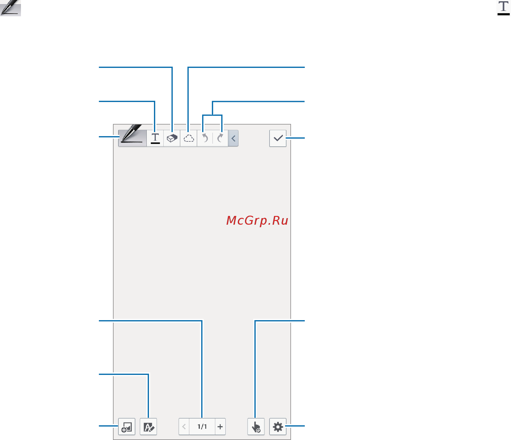 Samsung Galaxy Note 3 Neo SM-N7505 [105/168] Служебные программы