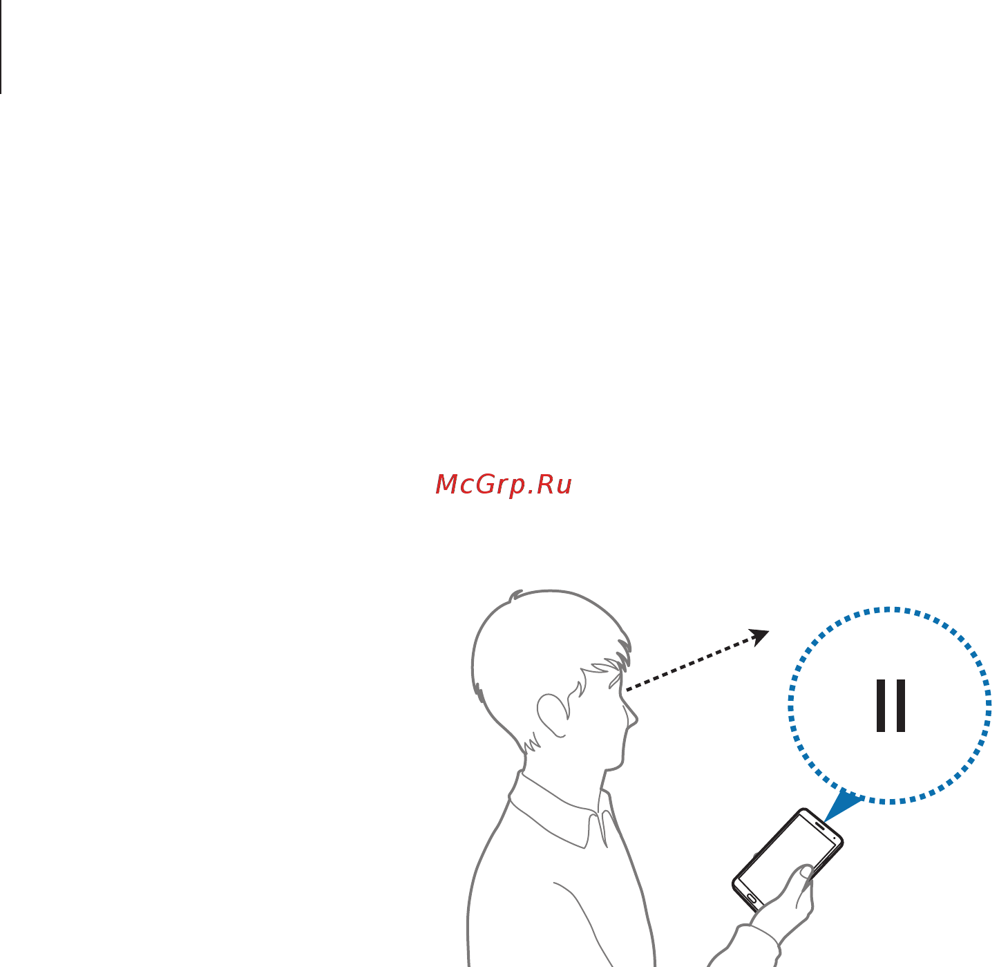 Samsung Galaxy Note 3 Neo SM-N7505 [36/168] Смарт пауза