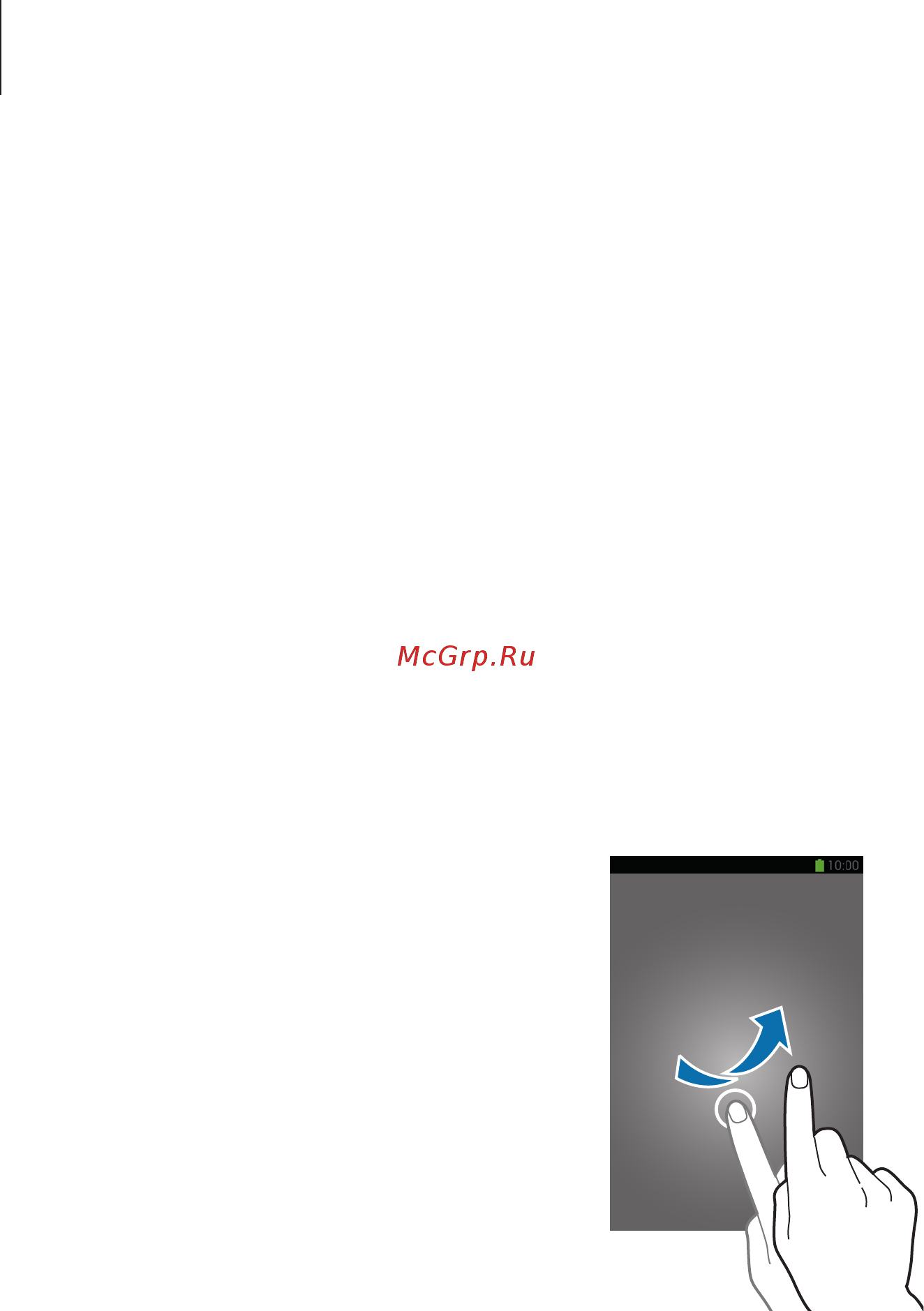 Samsung Galaxy Note 3 Neo SM-N7505 [44/168] Экран блокировки