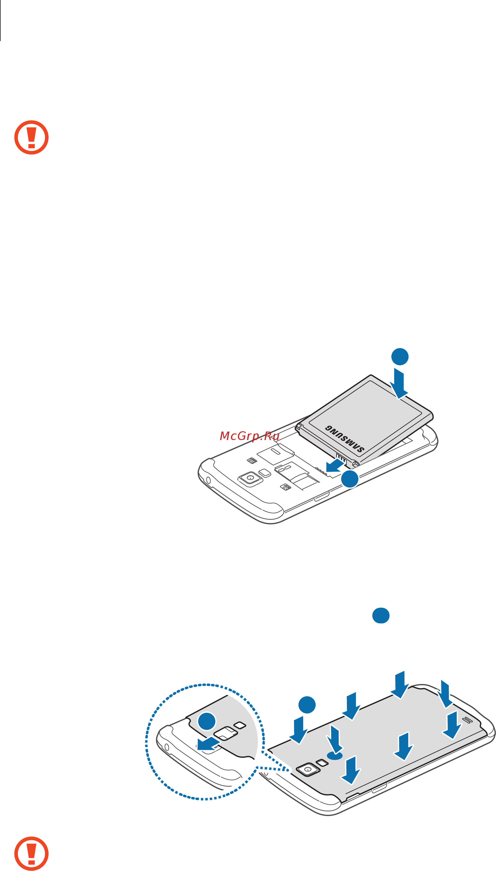 Samsung Galaxy S4 Active GT-I9295 Руководство пользователя онлайн [12/147] 257422