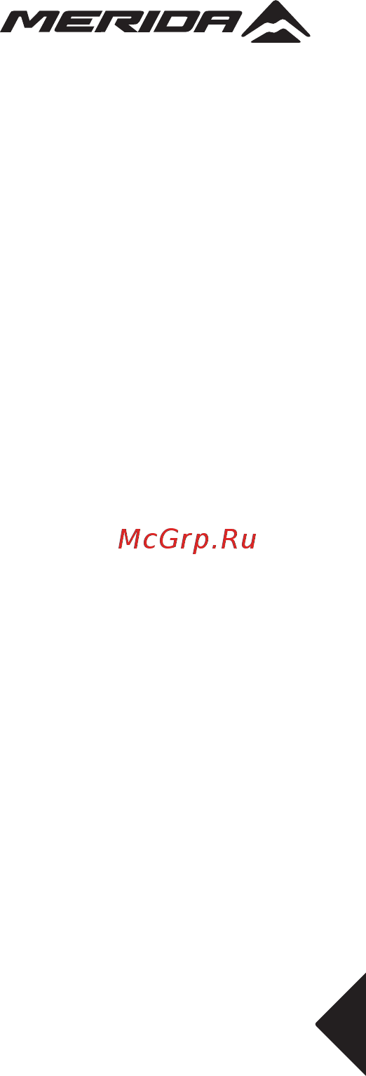 Merida Big.Seven 40-MD (2016), колеса 27.5