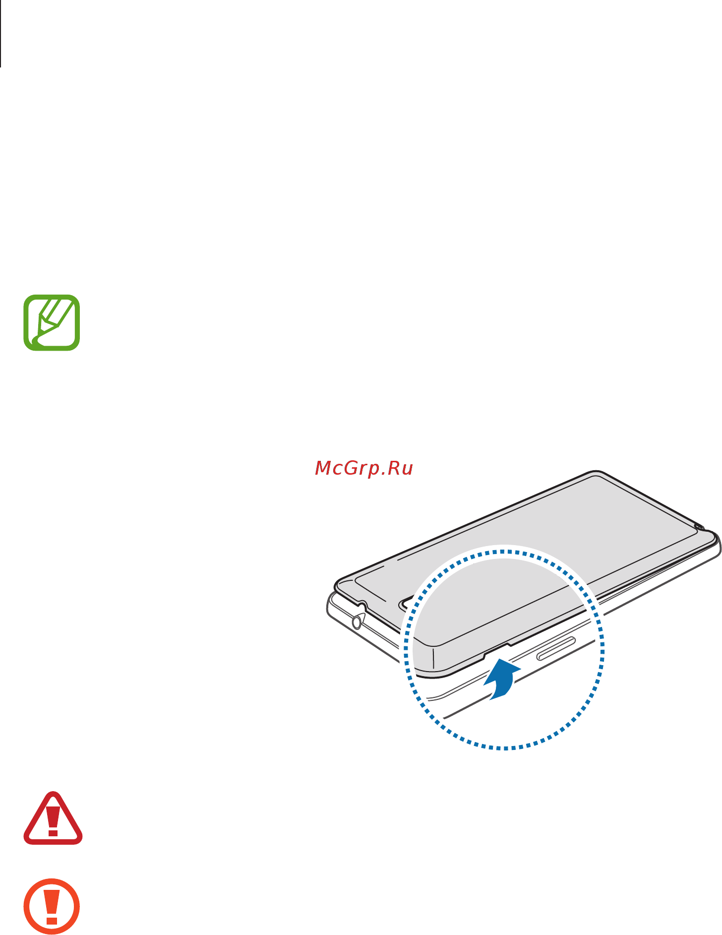 Samsung Galaxy Note 3 Neo (Duos) SM-N7502 [11/159] Установка sim или usim карты и аккумулятора