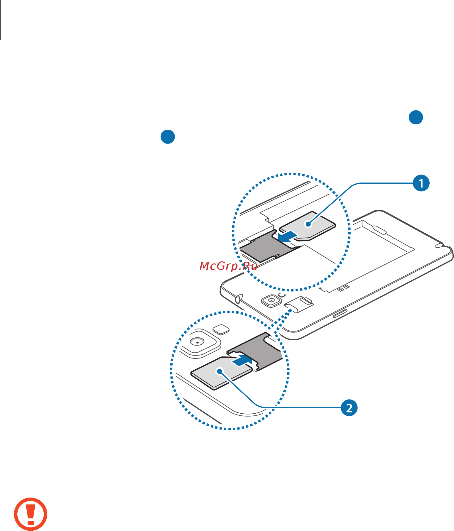 Samsung Galaxy Note 3 Neo (Duos) SM-N7502 [12/159] Начало работы