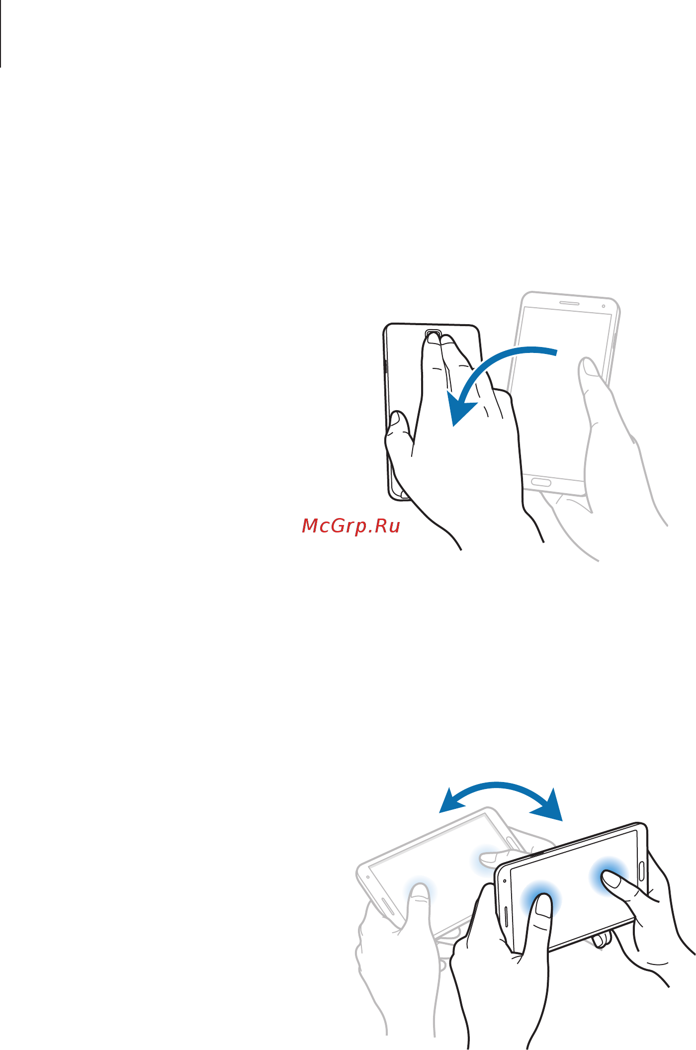 Samsung Galaxy Note 3 Neo (Duos) SM-N7502 [31/159] Наклон