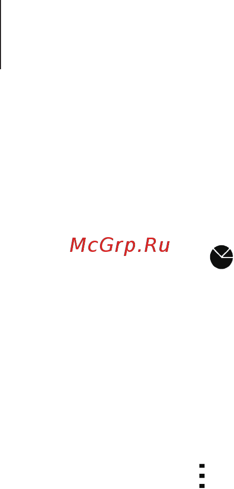 Samsung Galaxy S5 SM-G900F 32Gb [173/254] Фонарик