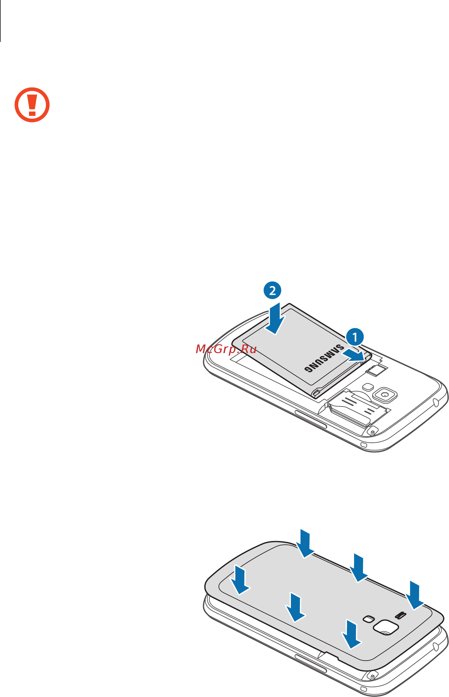 Samsung Galaxy S Duos 2 GT-S7582 [11/112] Начало работы