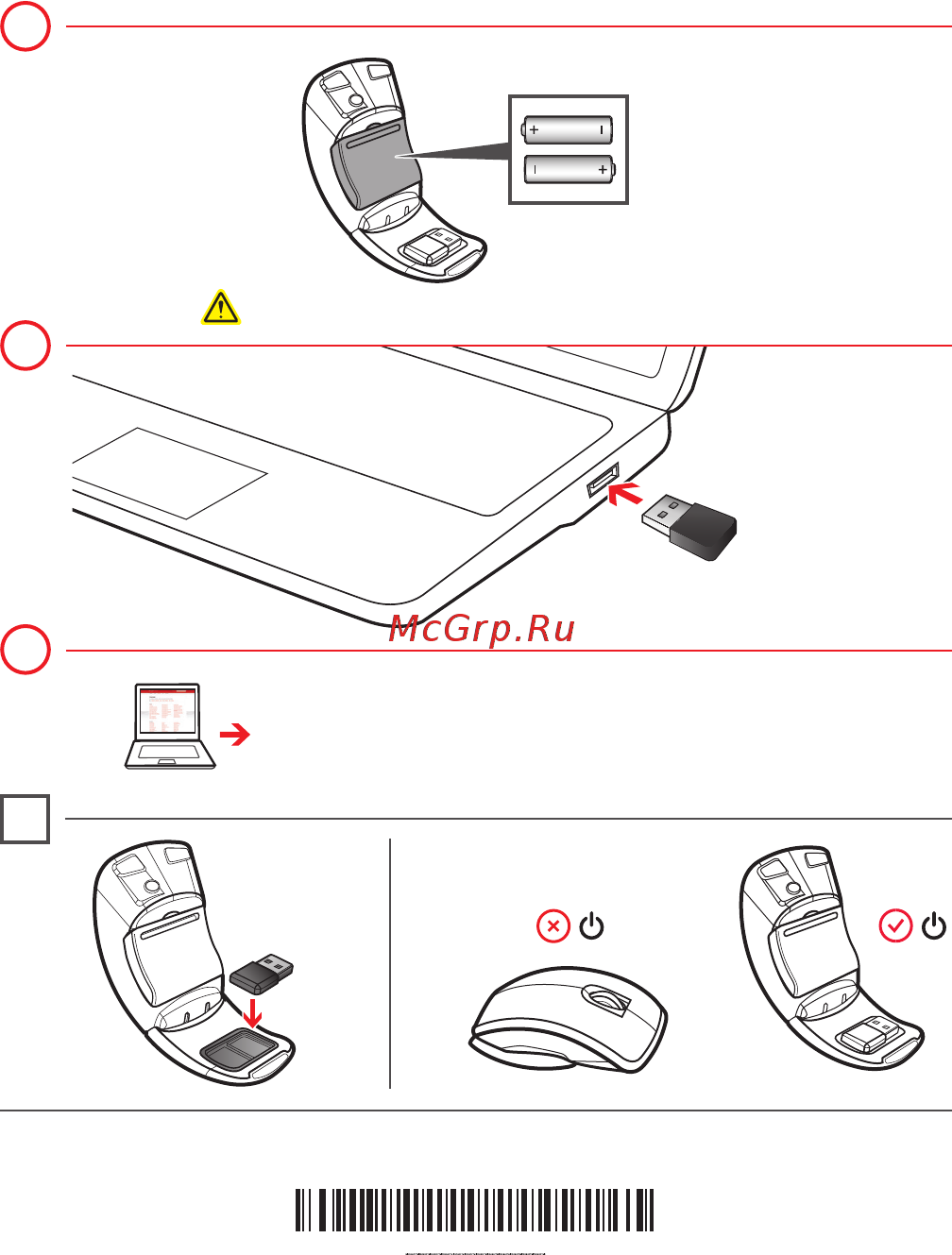 Microsoft ARC Black USB [ZJA-00065] Инструкция по эксплуатации онлайн [2/2] 257507