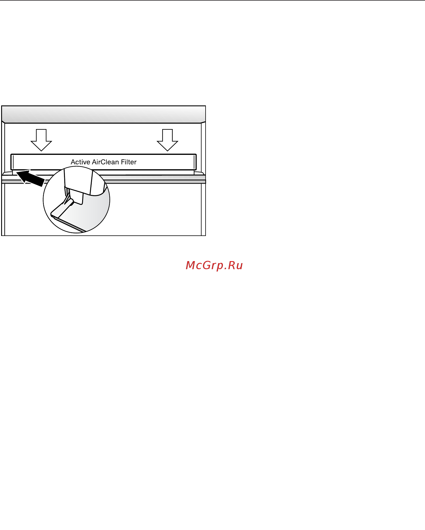 Miele KD 28032 WS [21/92] Принадлежности