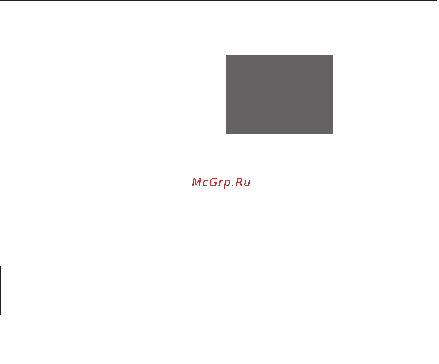 Miele KD 28032 WS [22/92] Перед первым использова нием