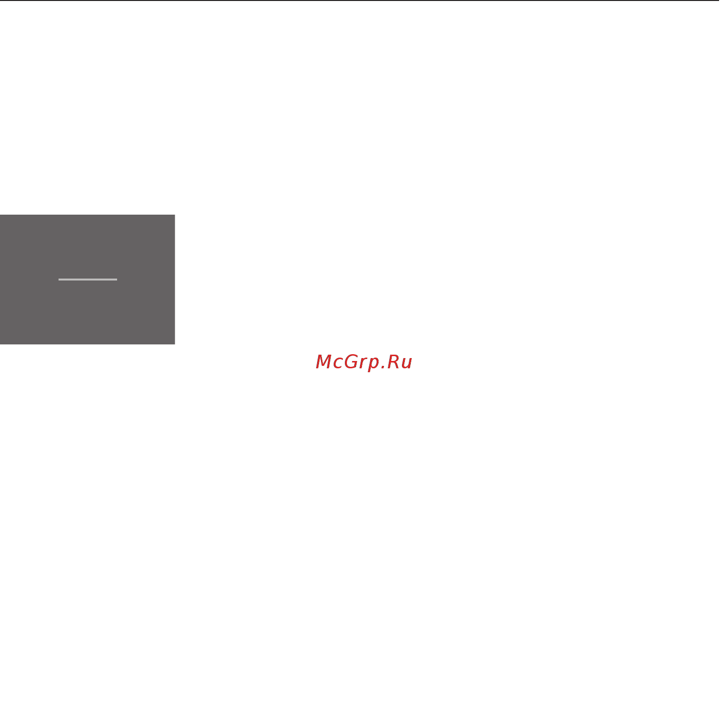 Miele KD 28032 WS [24/92] Включение и выключение прибора