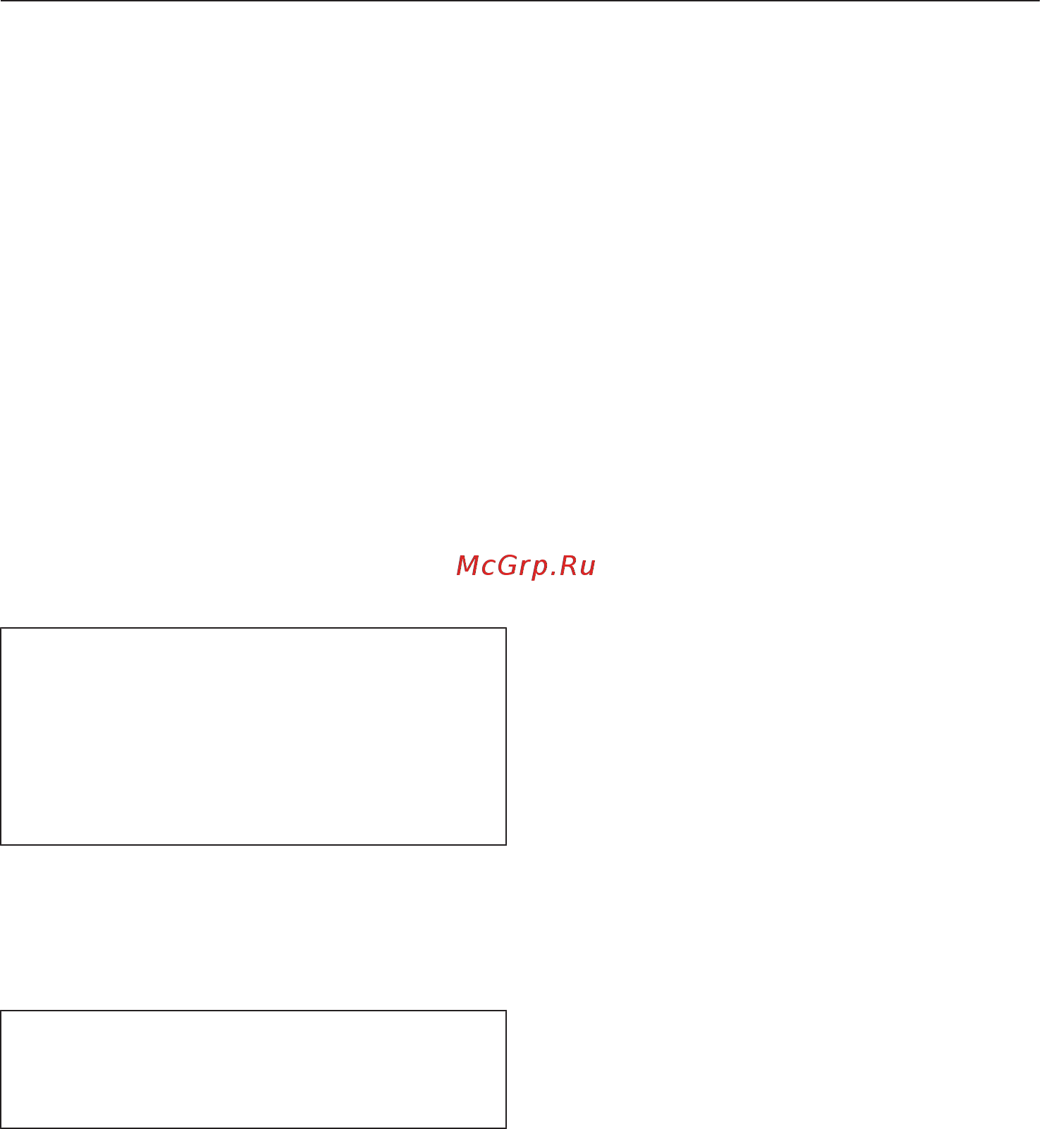 Miele KD 28032 WS [41/92] Выключение демо режима