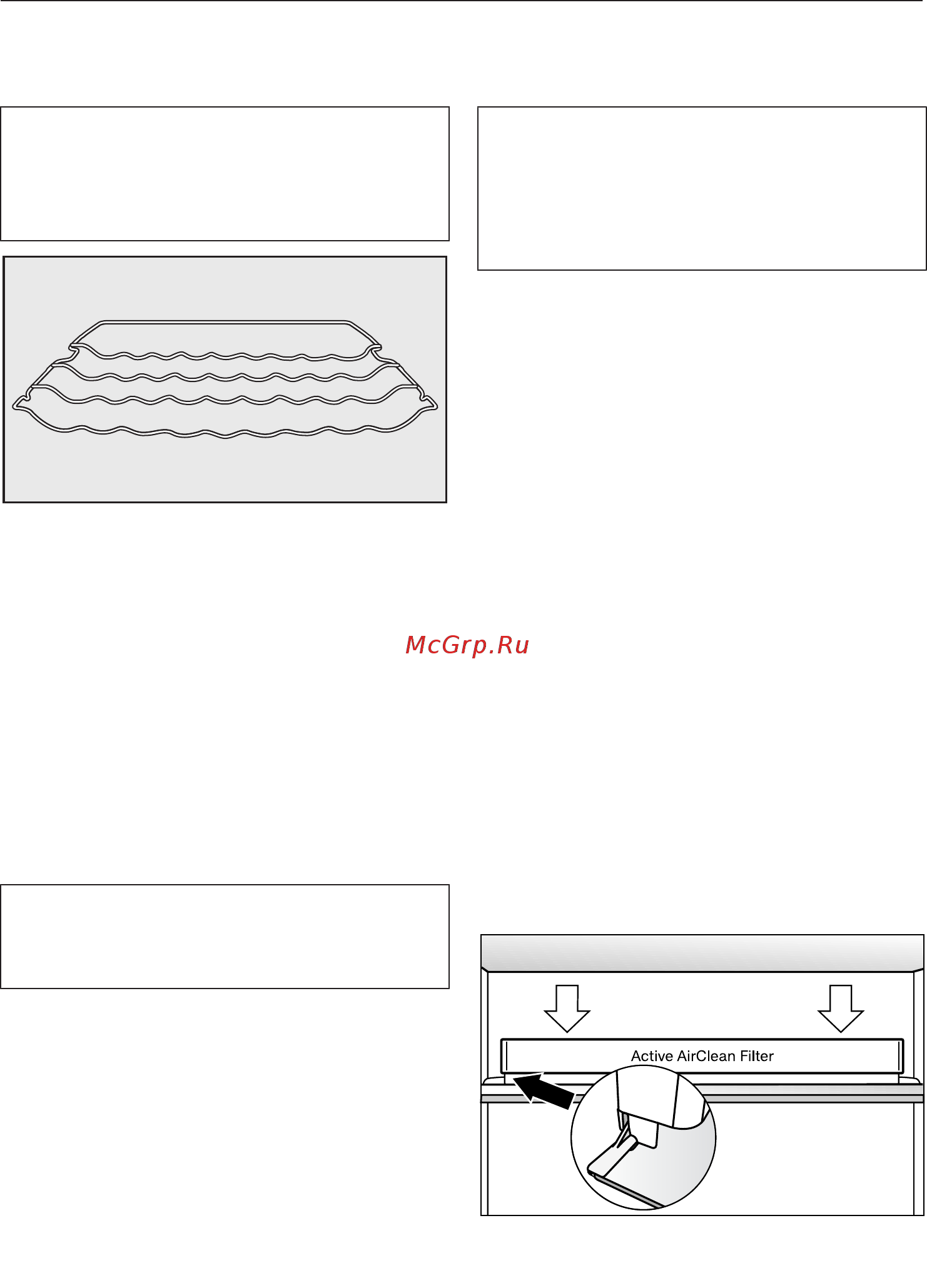Miele KD 28032 WS [46/92] Перестановка полки для бутылок