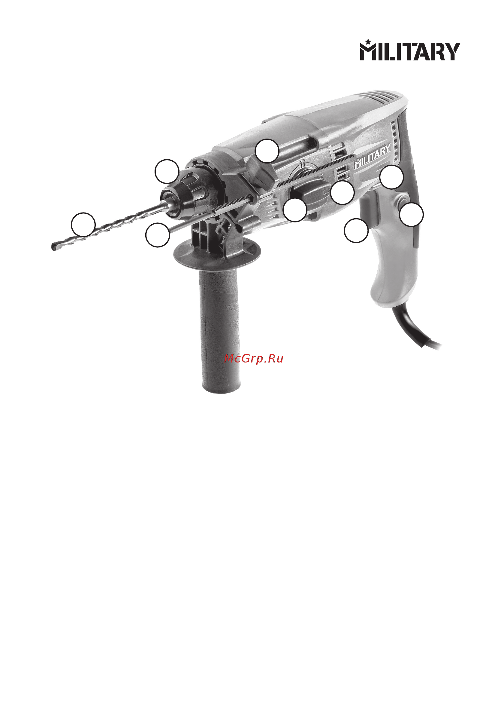 Military RH500 [3/16] Описание инструмента