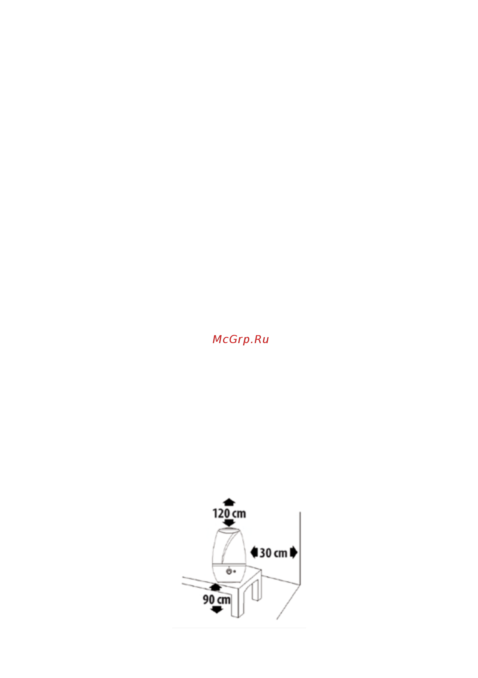 Molecula MH-2003 [3/8] Меры предосторожности и безопасности