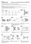 Molecula TVBW-55TS03, черный Инструкция по эксплуатации