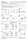 Molecula TVBW-55TS01, черный Инструкция по эксплуатации