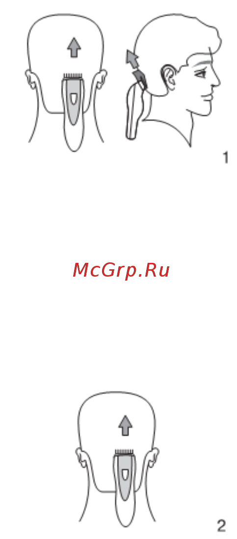 Moser 1390 Инструкция по эксплуатации онлайн [2/4] 38219