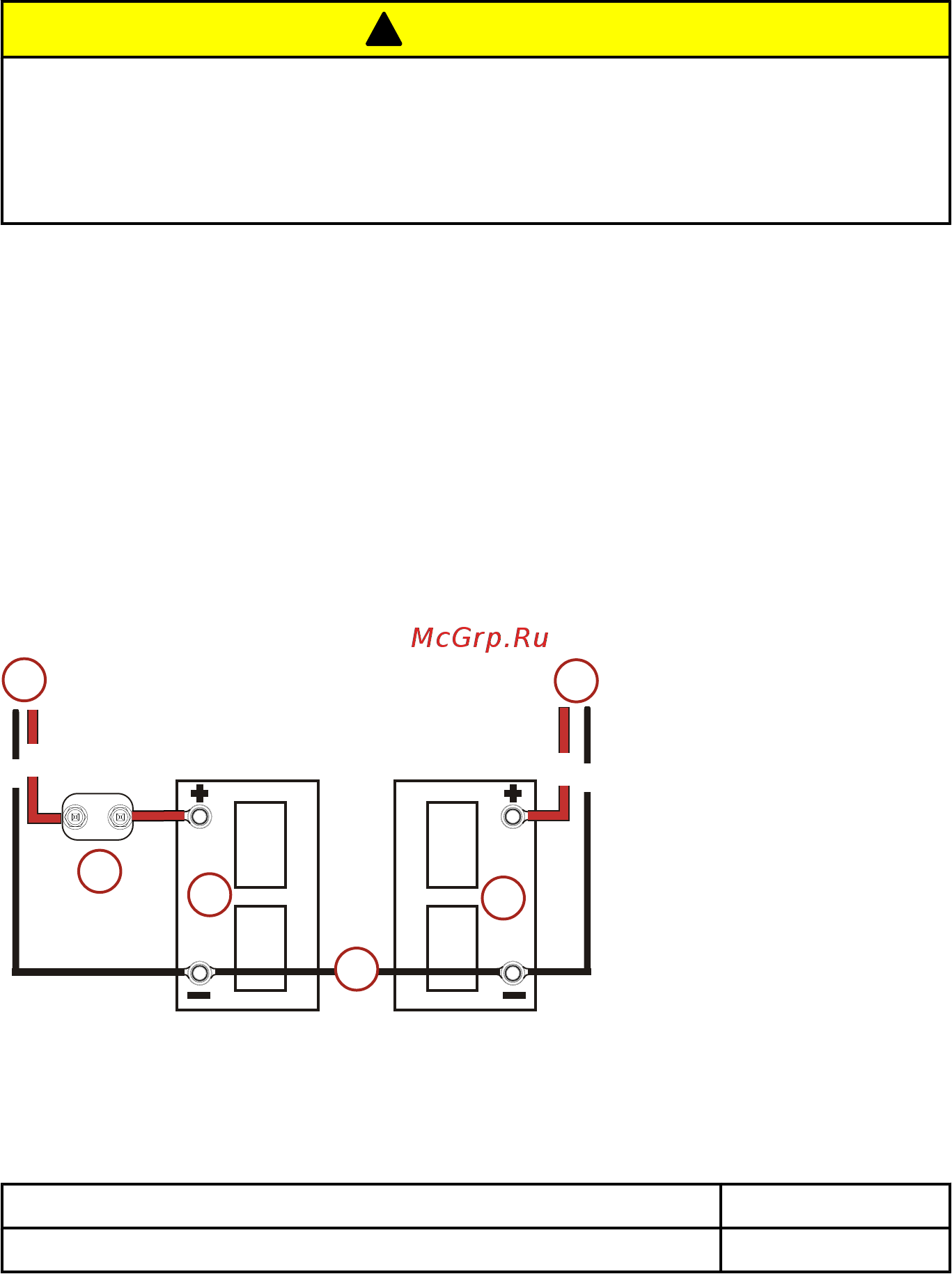 MotorGuide R3-40 HT [15/29] Battery connection